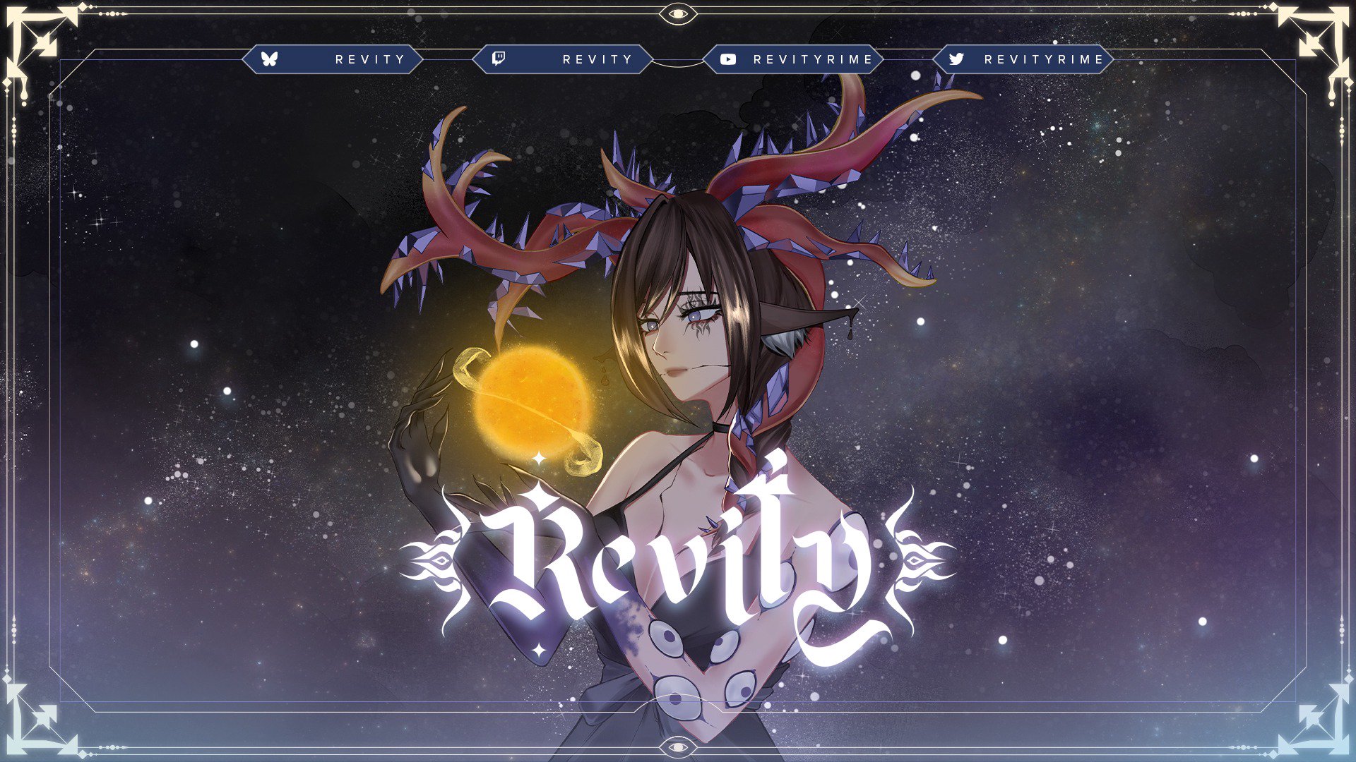 Revity banner