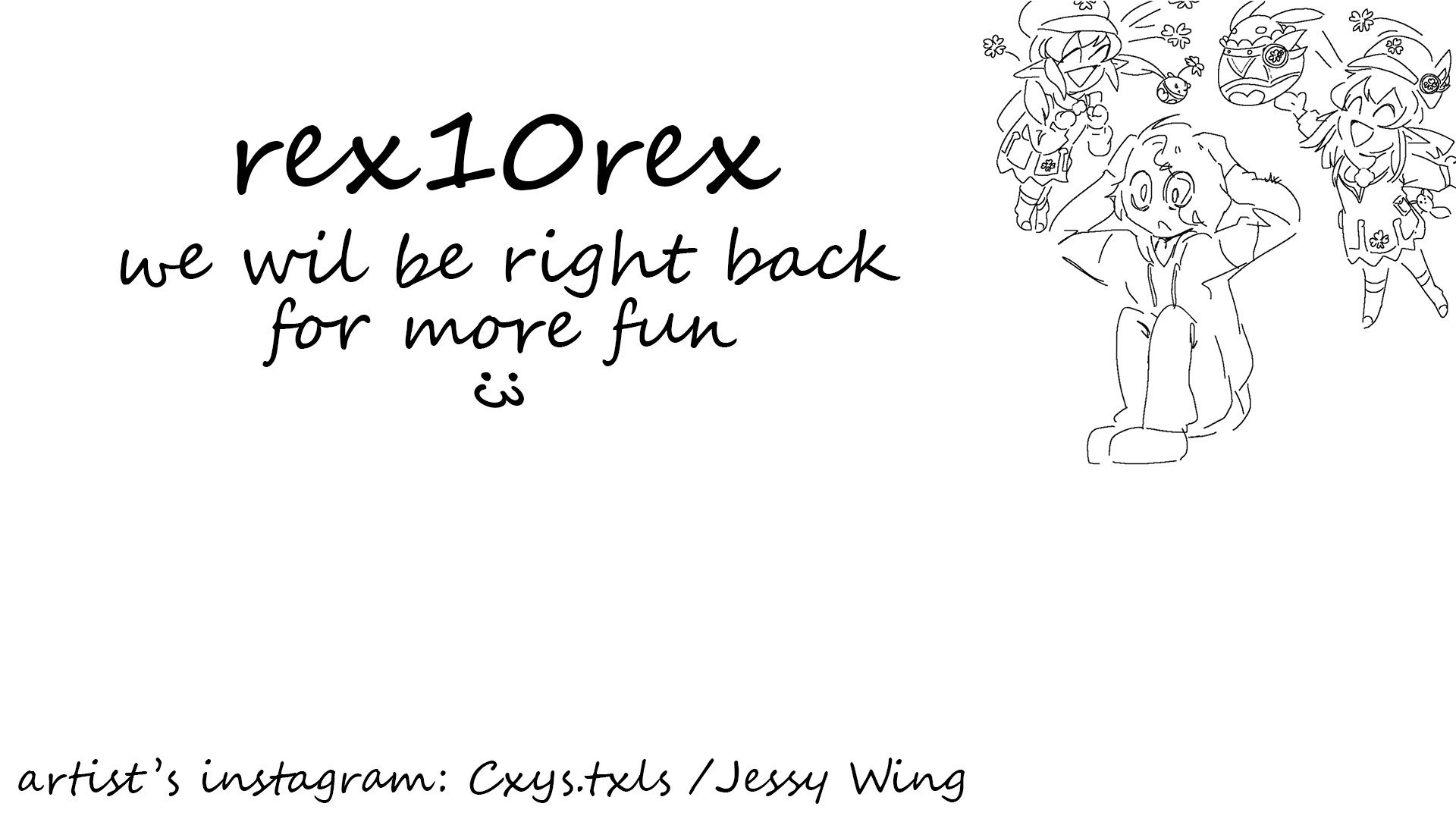 rex10rex_ banner