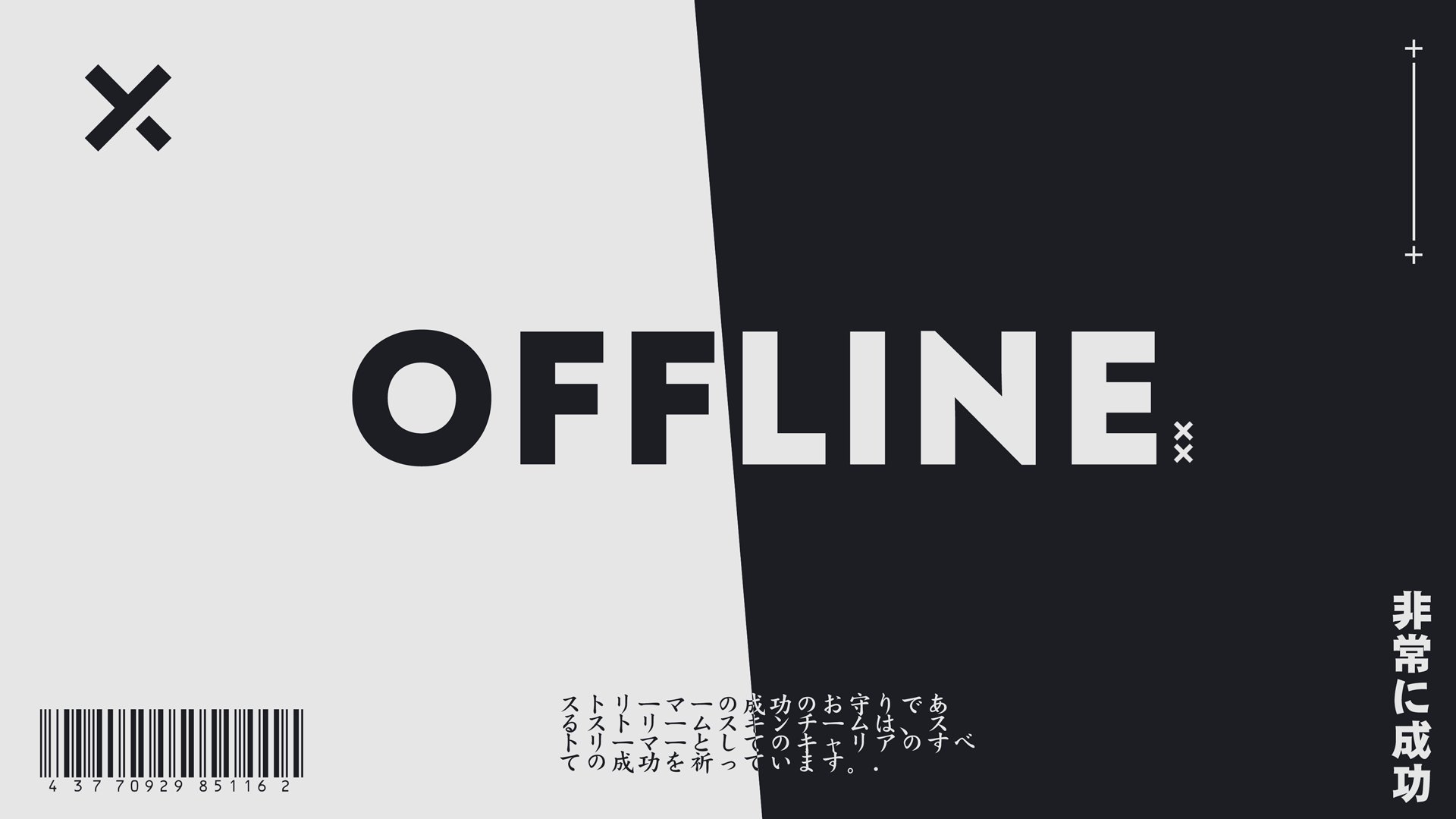 RGB_exe banner