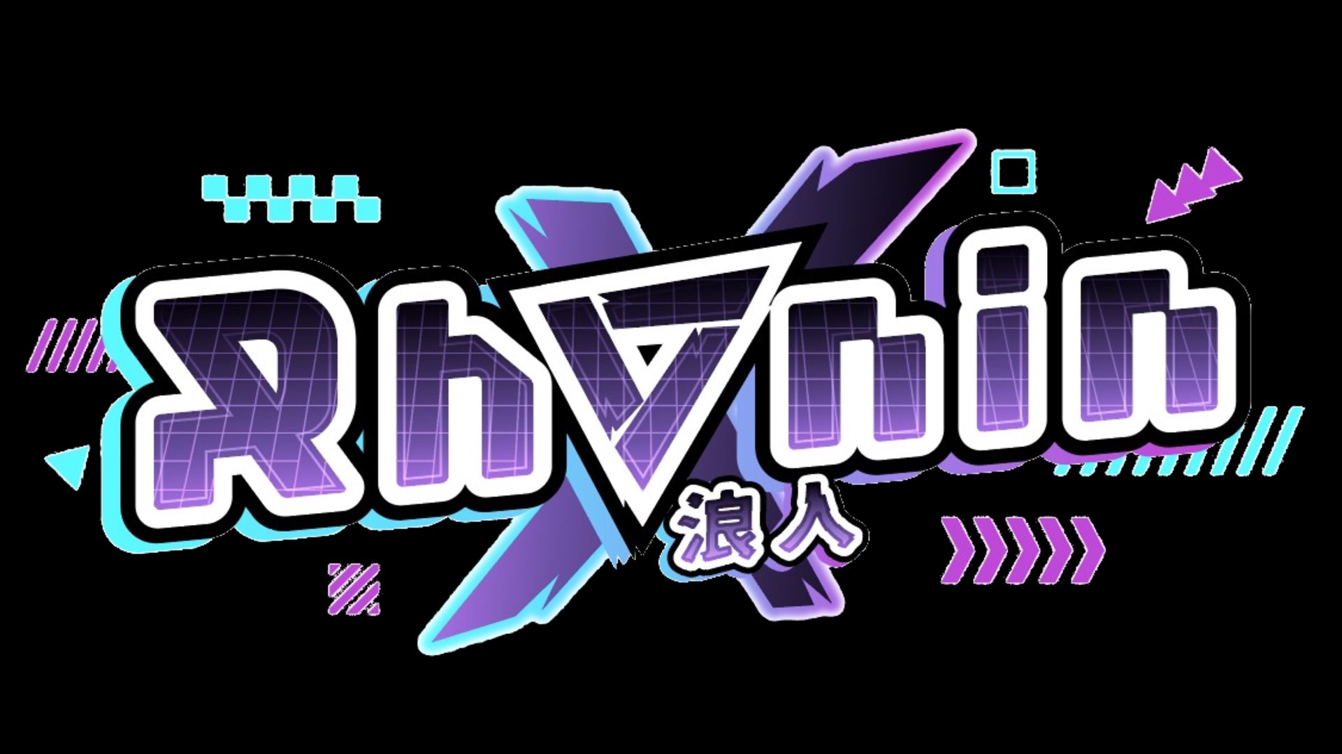 Rhonin_Gaming banner