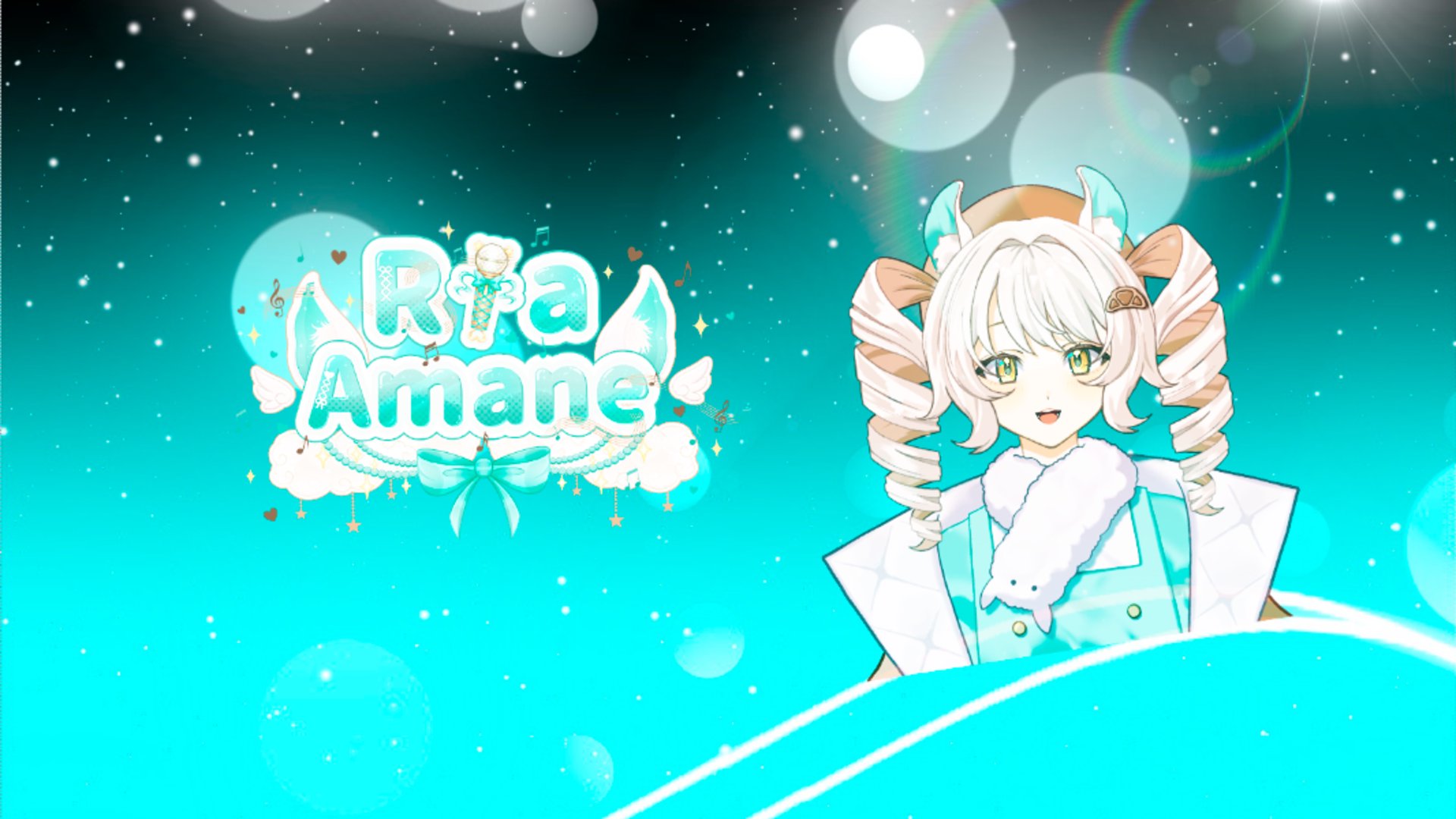RiaAmane banner