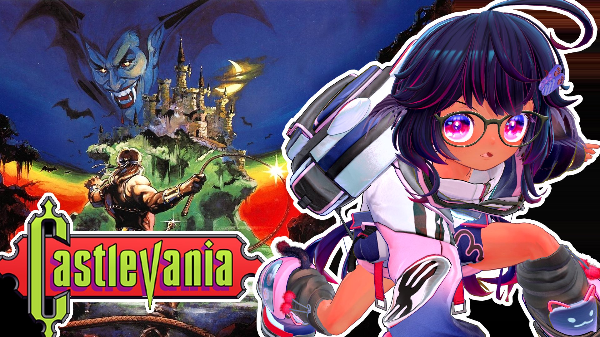 Rial banner