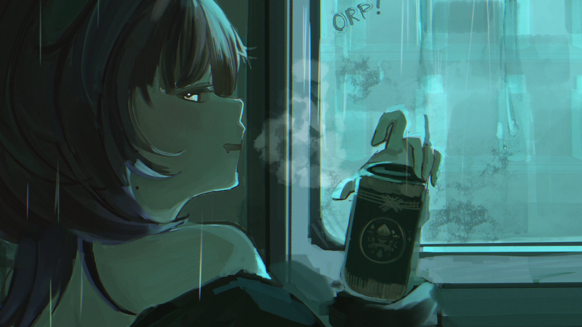 Lylia banner