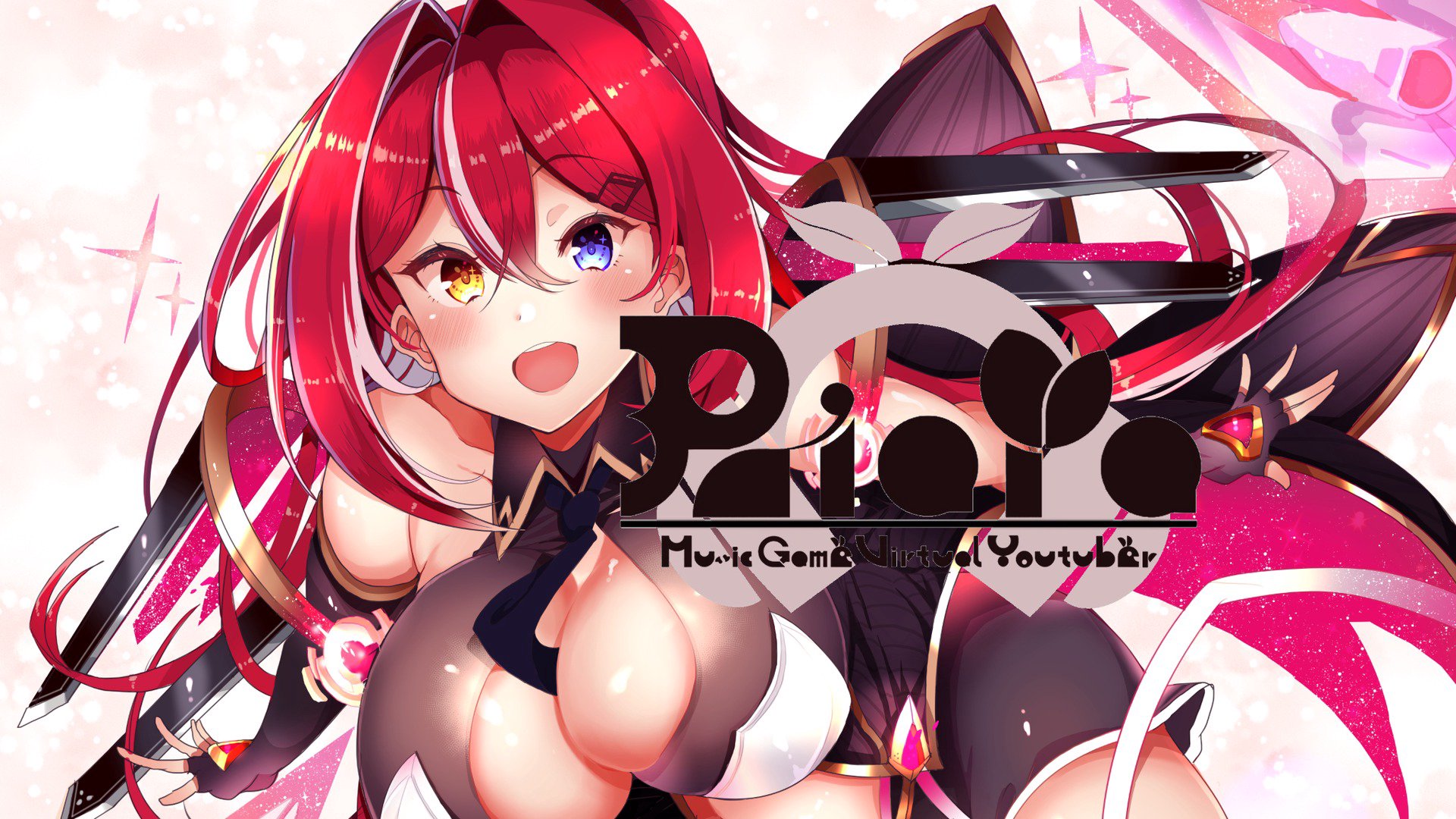 Riara_Vtuber banner