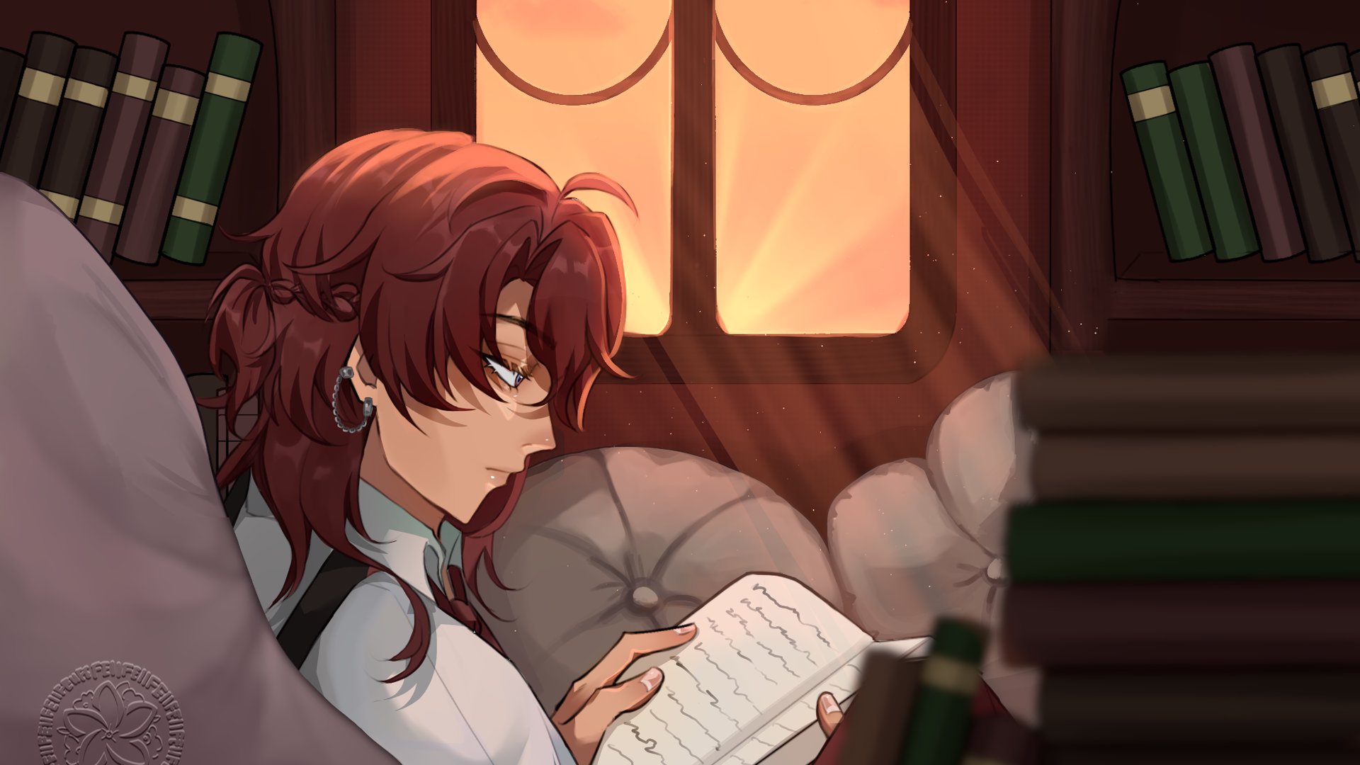 RieAltairie banner