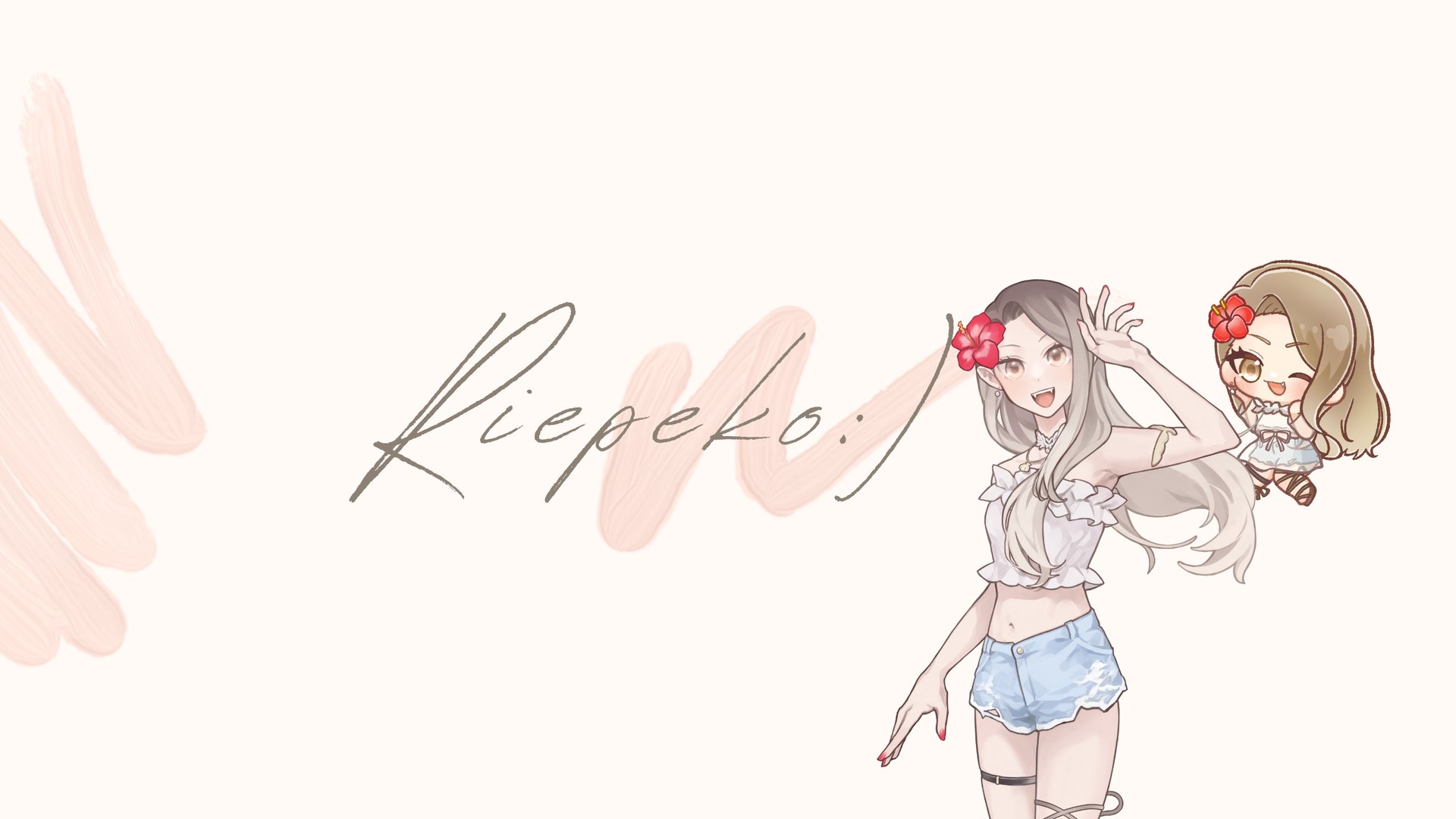 りえぺこ banner