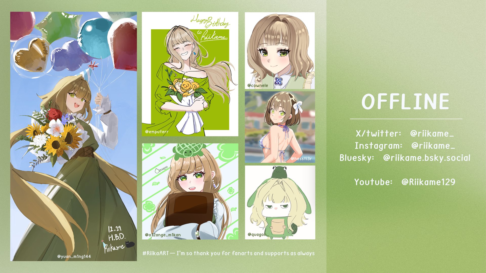 Riikame_ banner