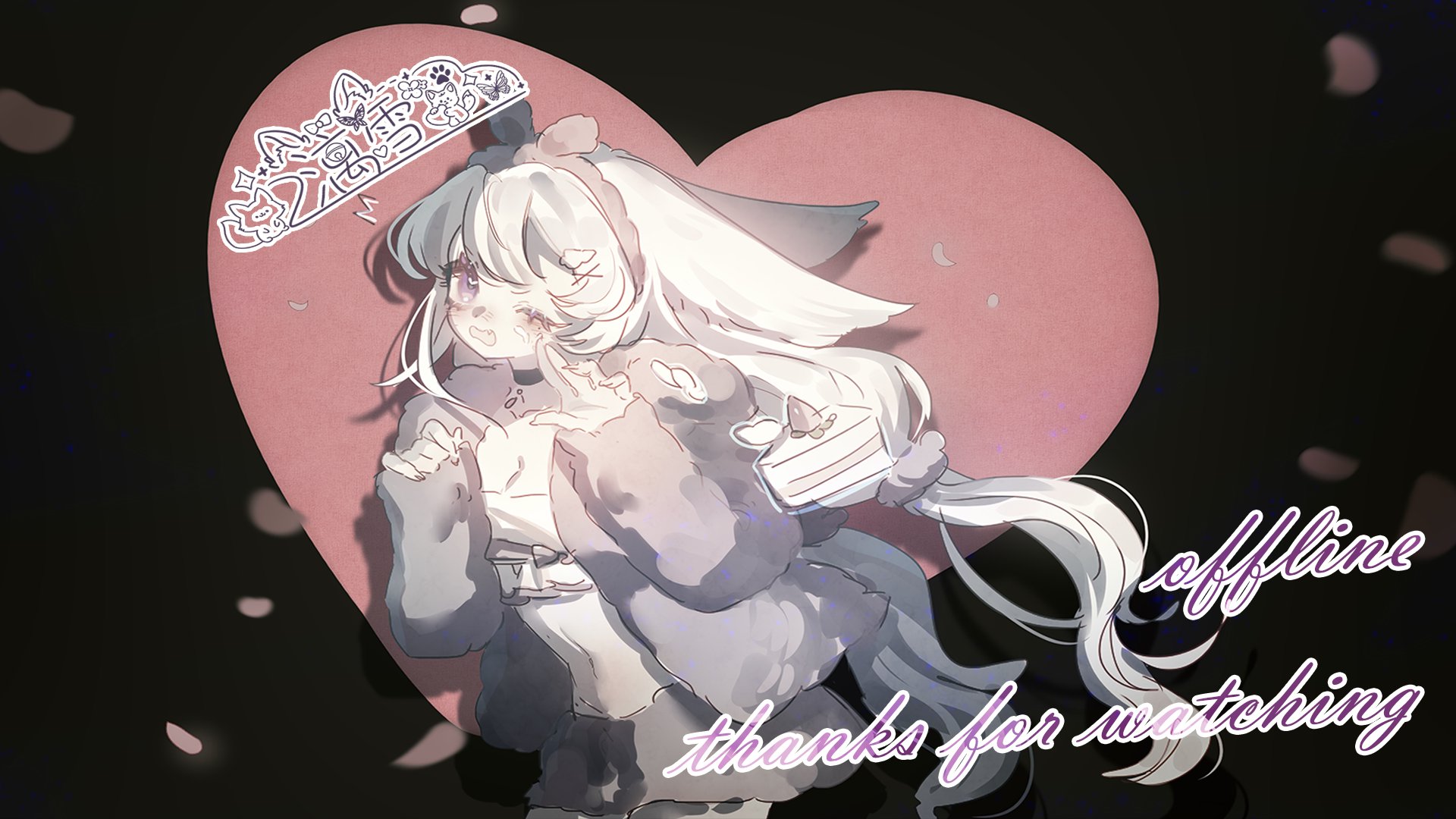 漓雪 banner