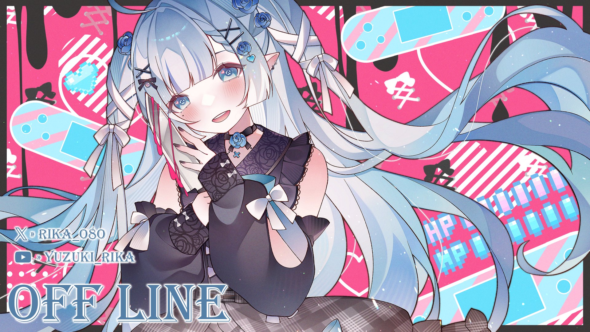 夢月りか banner