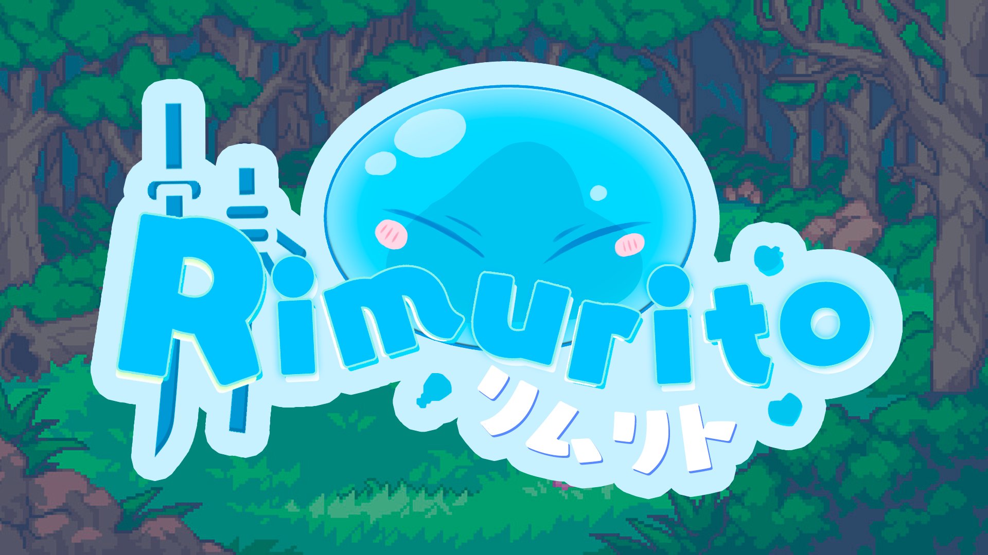 Rimurito banner