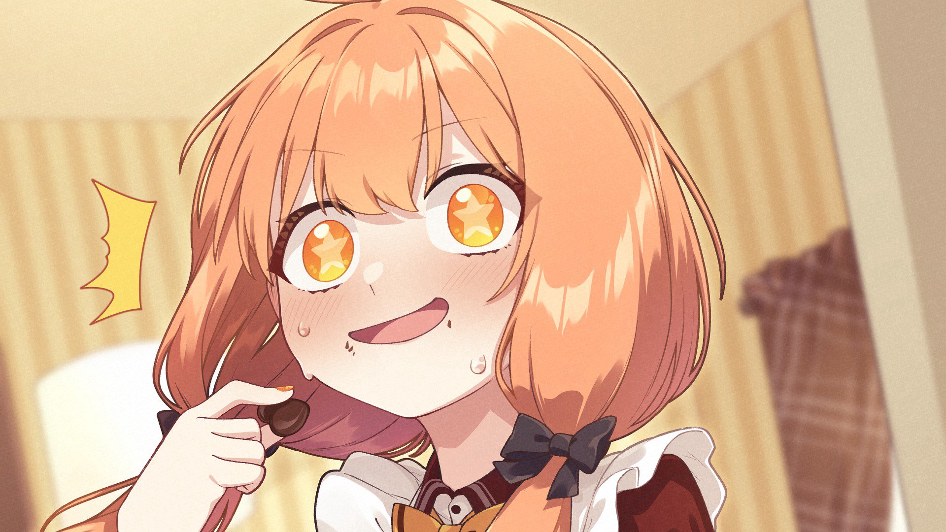 りんてな banner