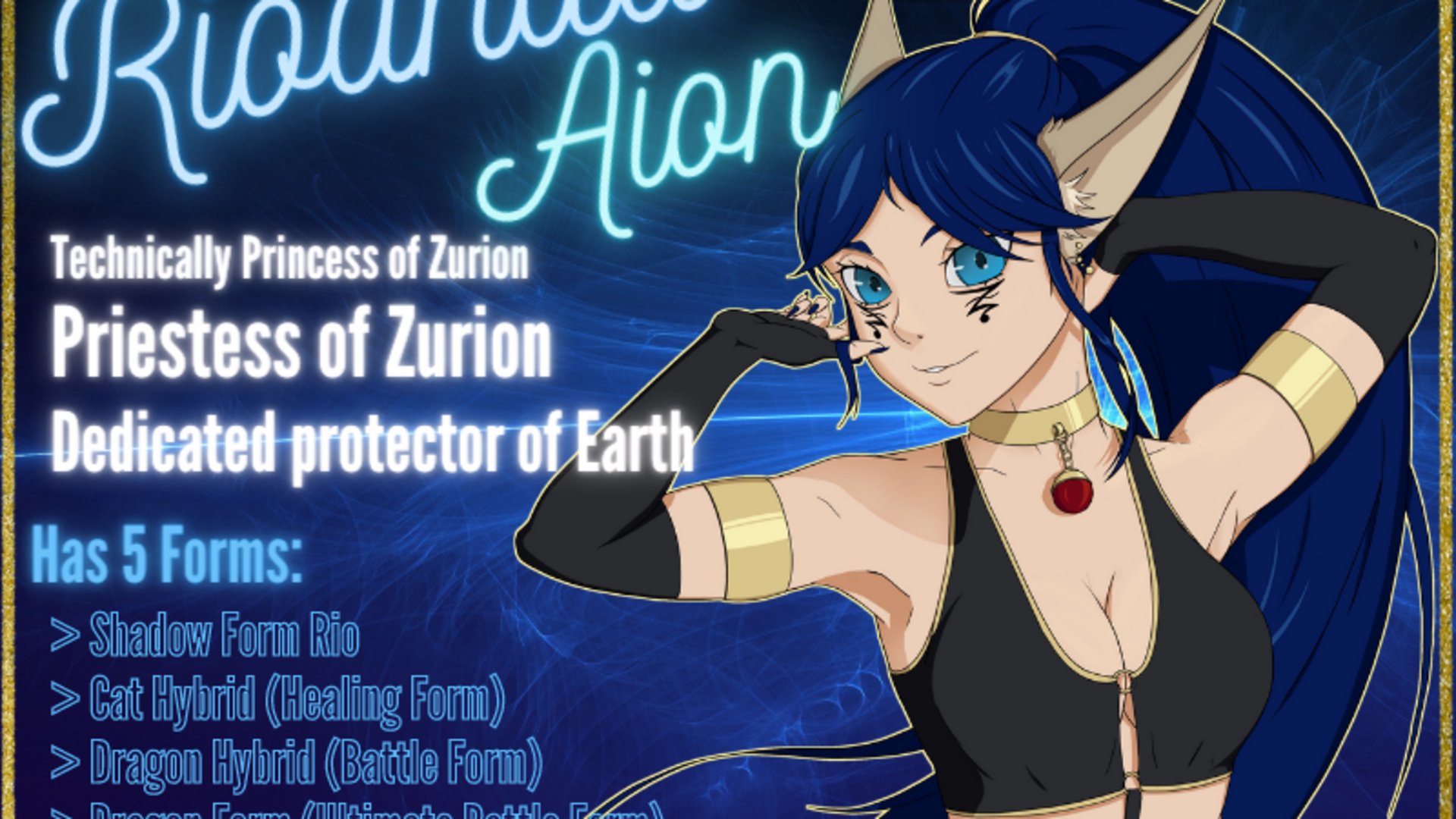 Rioanda banner