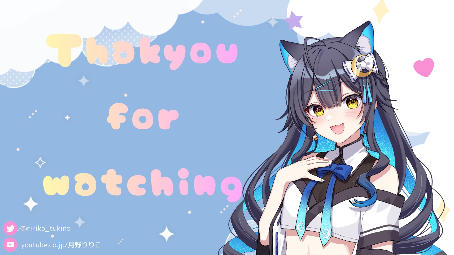 月野りりこ banner
