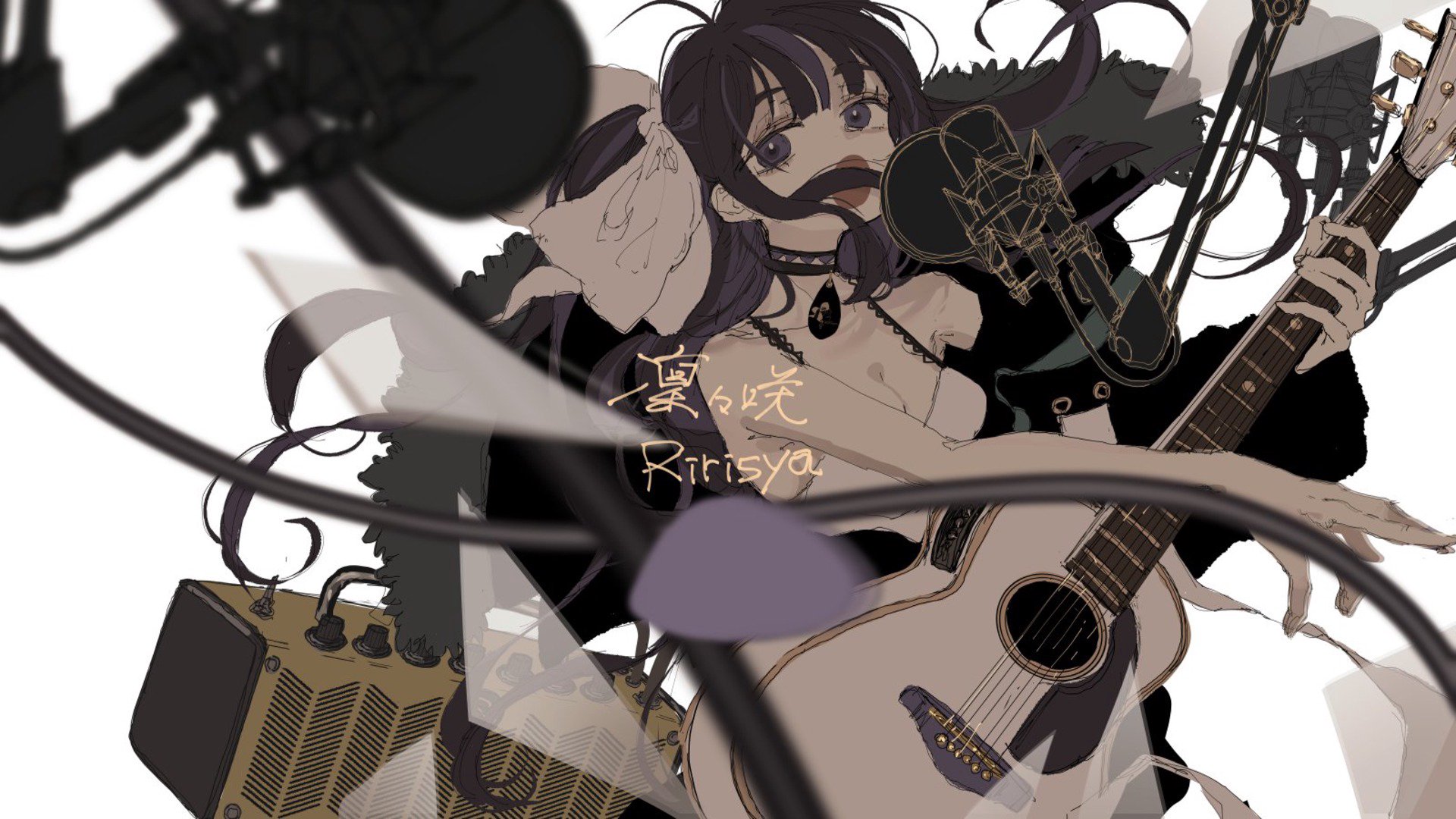Ririsya banner