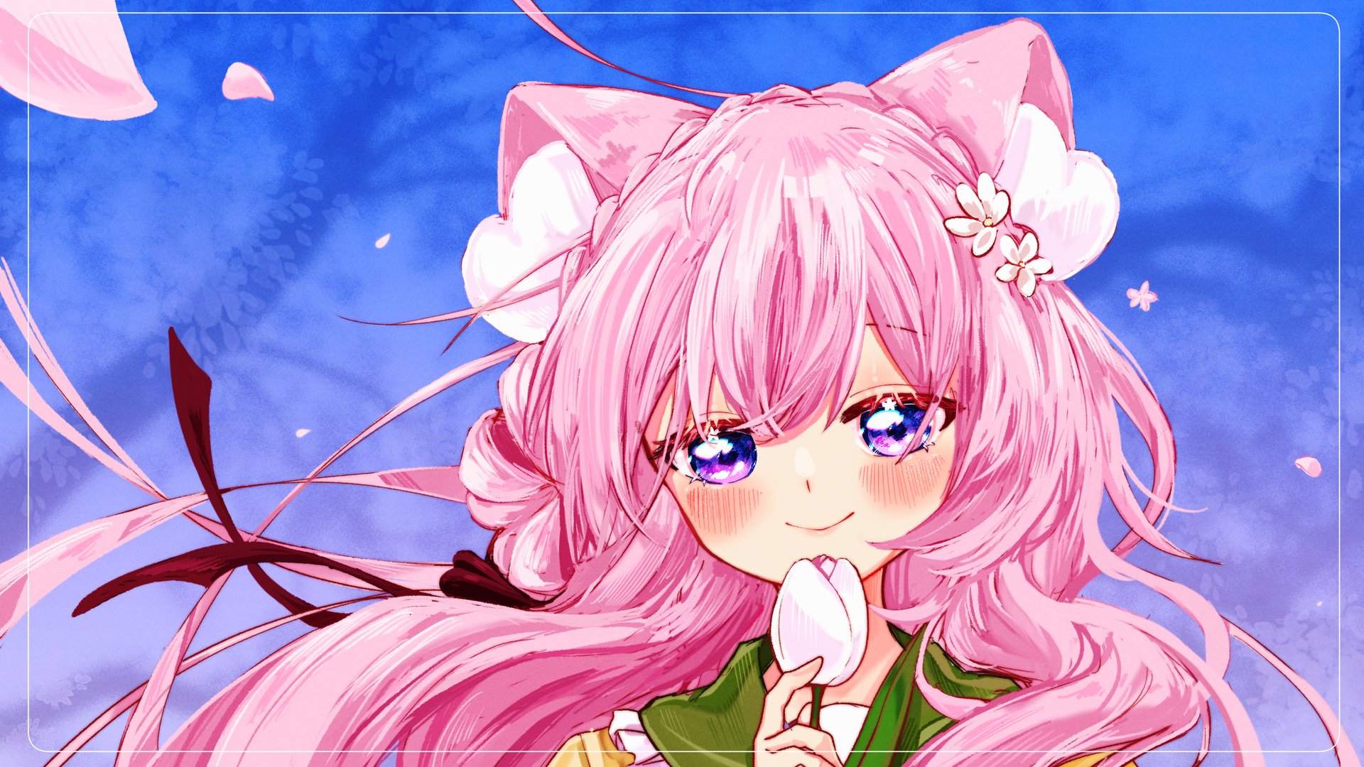 Rirumato banner