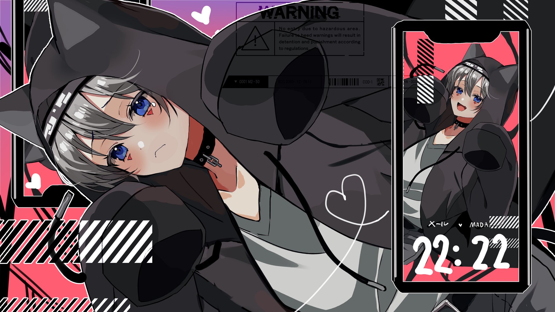 りばいん_ banner