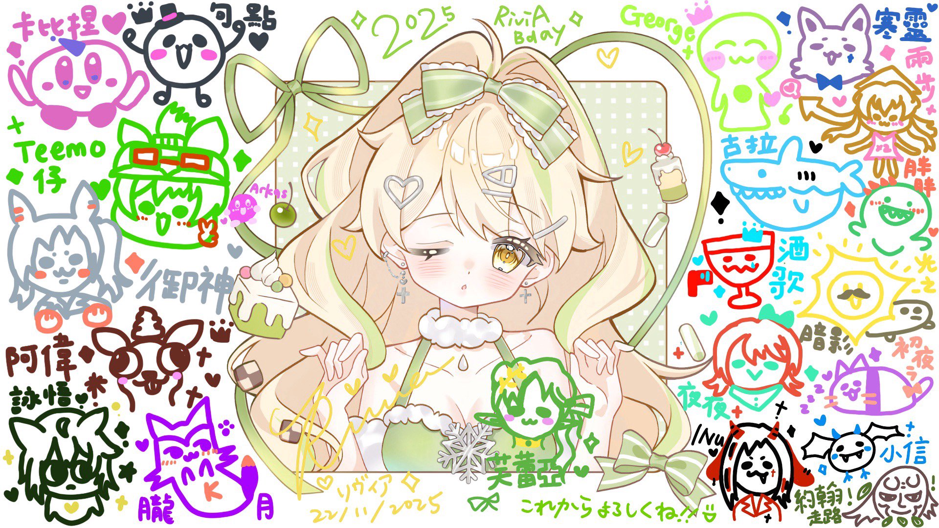 利維亞_ banner