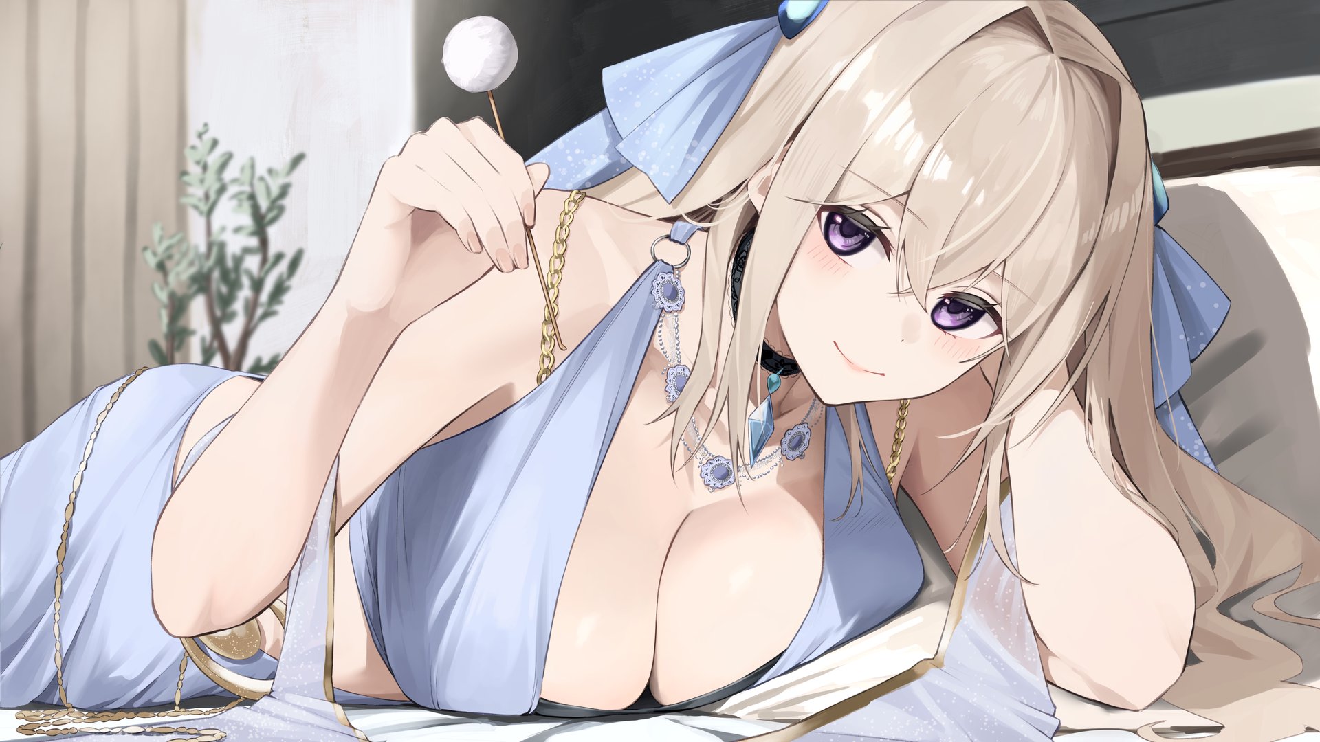 Riza banner