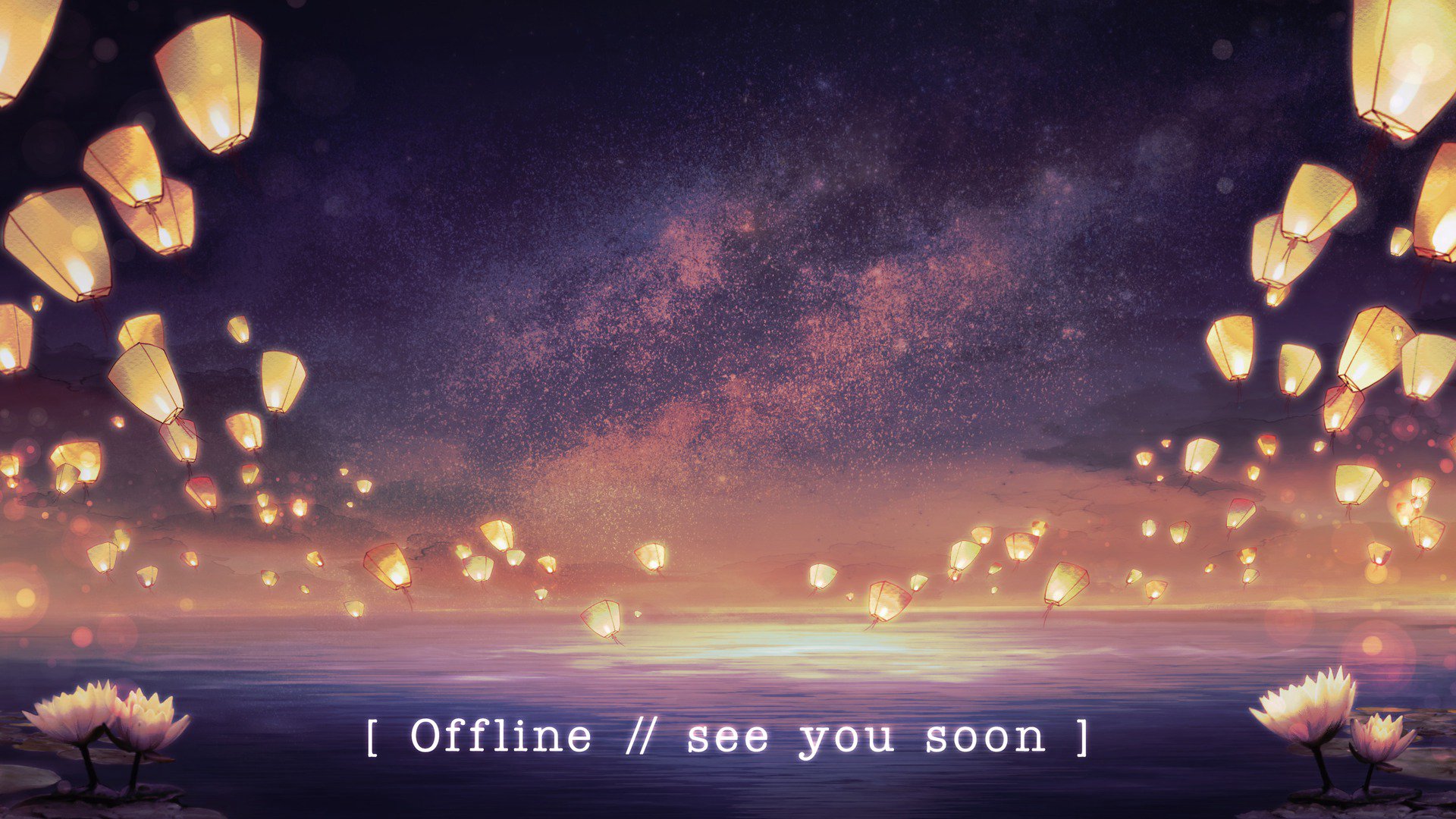 RochelleAika banner