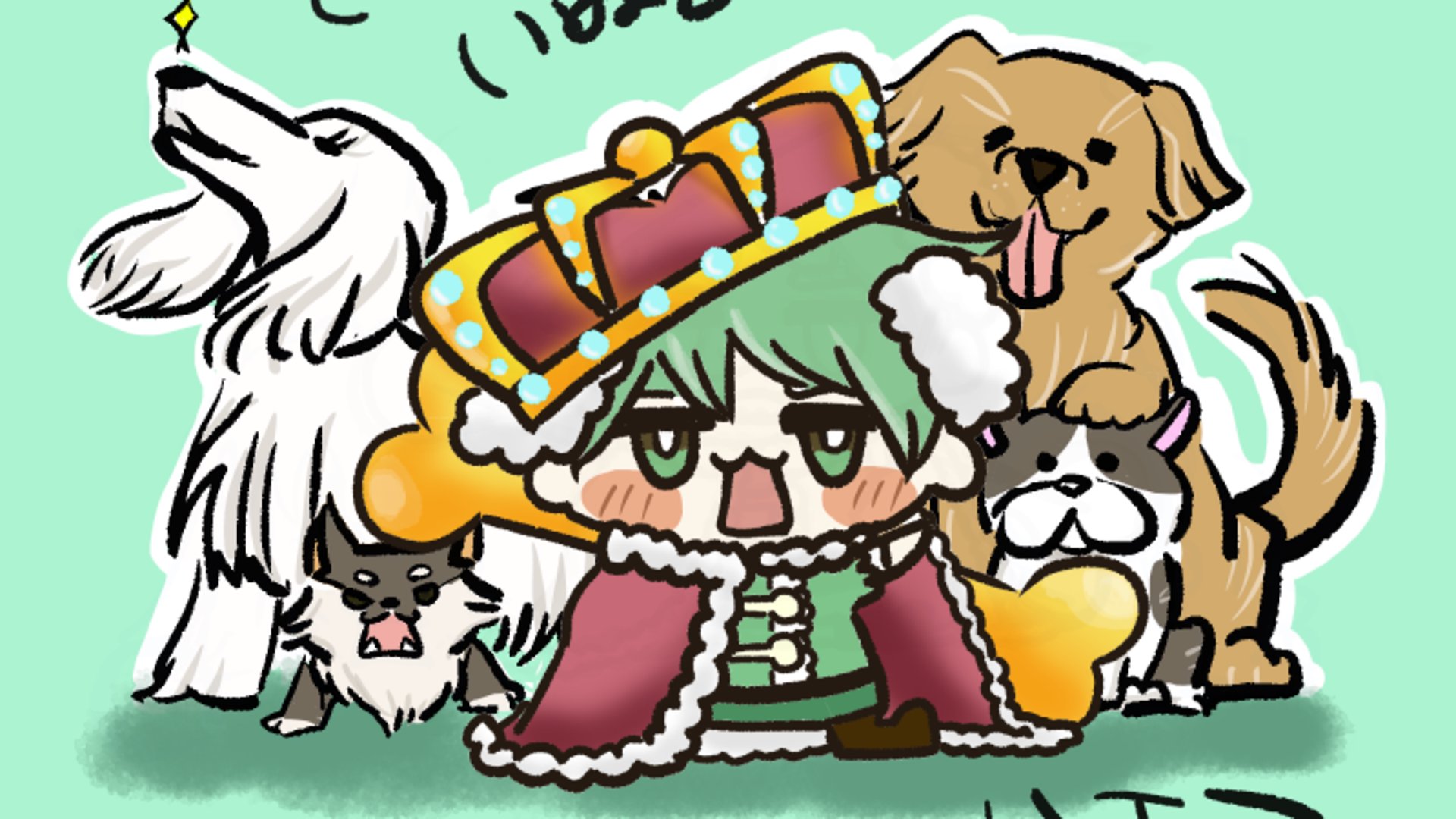 ロイあき banner
