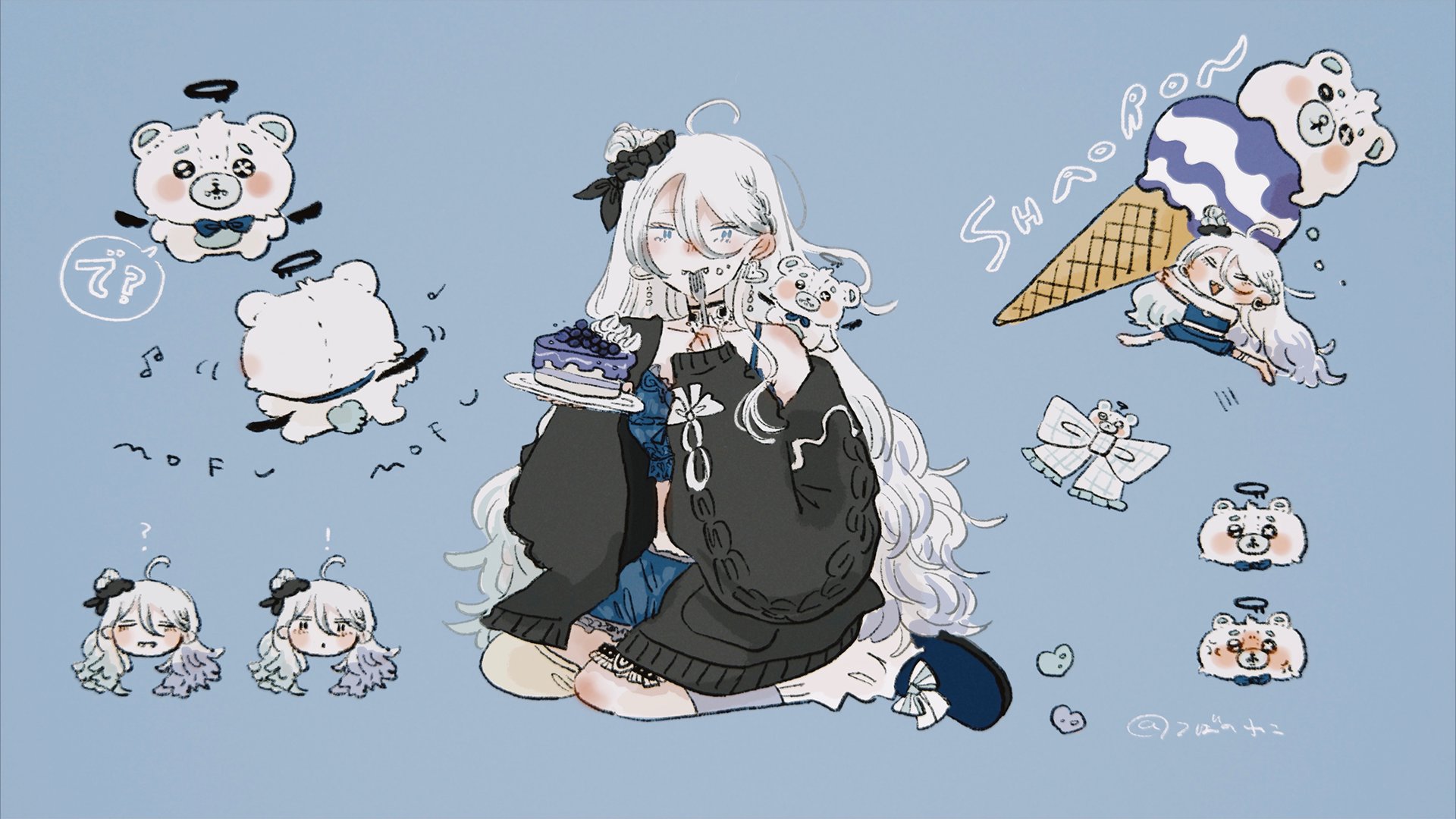 ろんちま banner