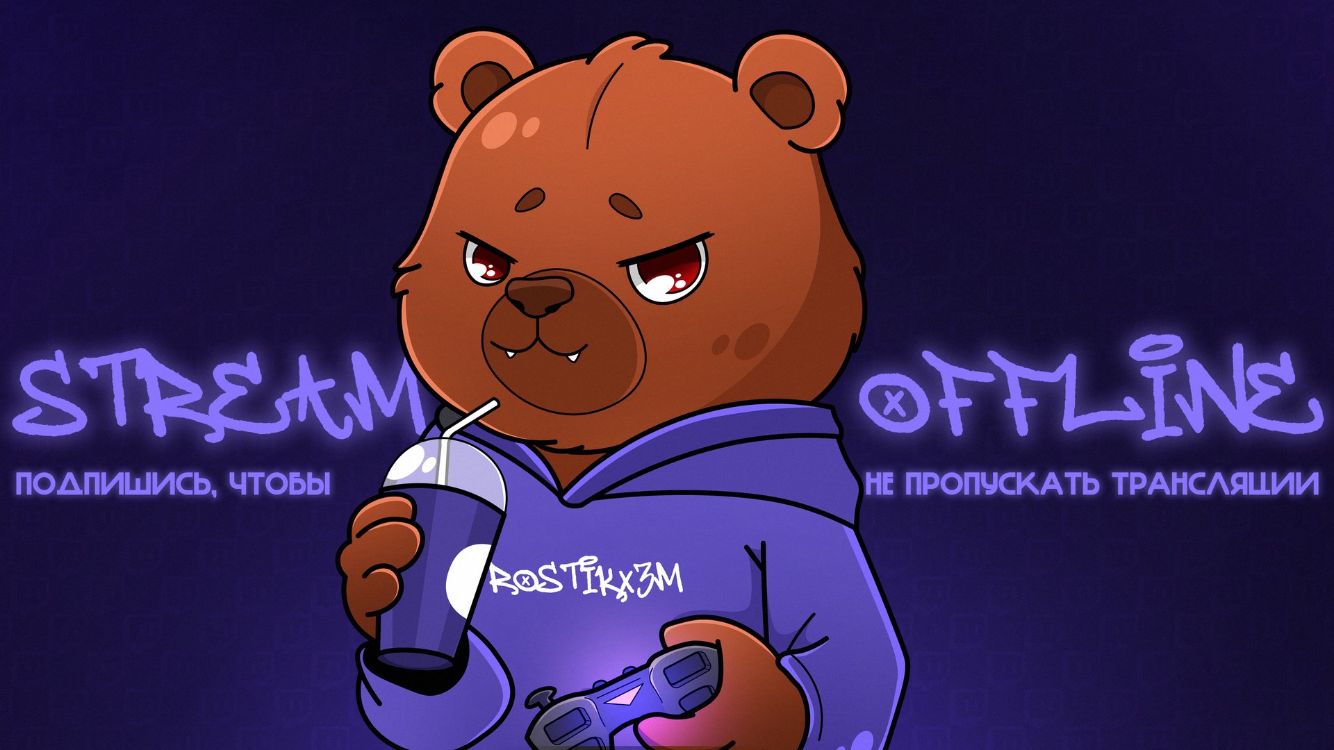 rostik_x3m banner