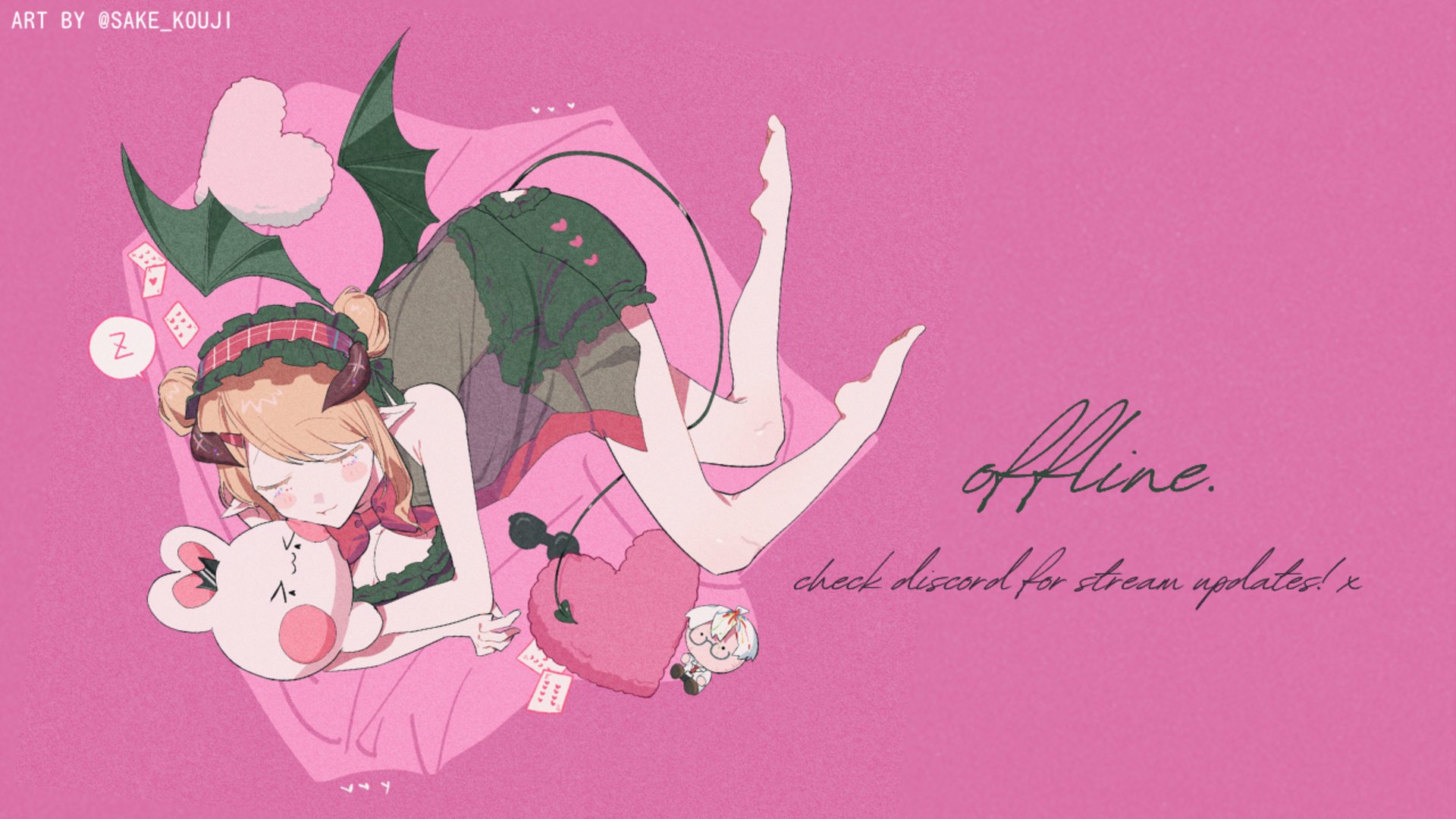 ruamamiya banner