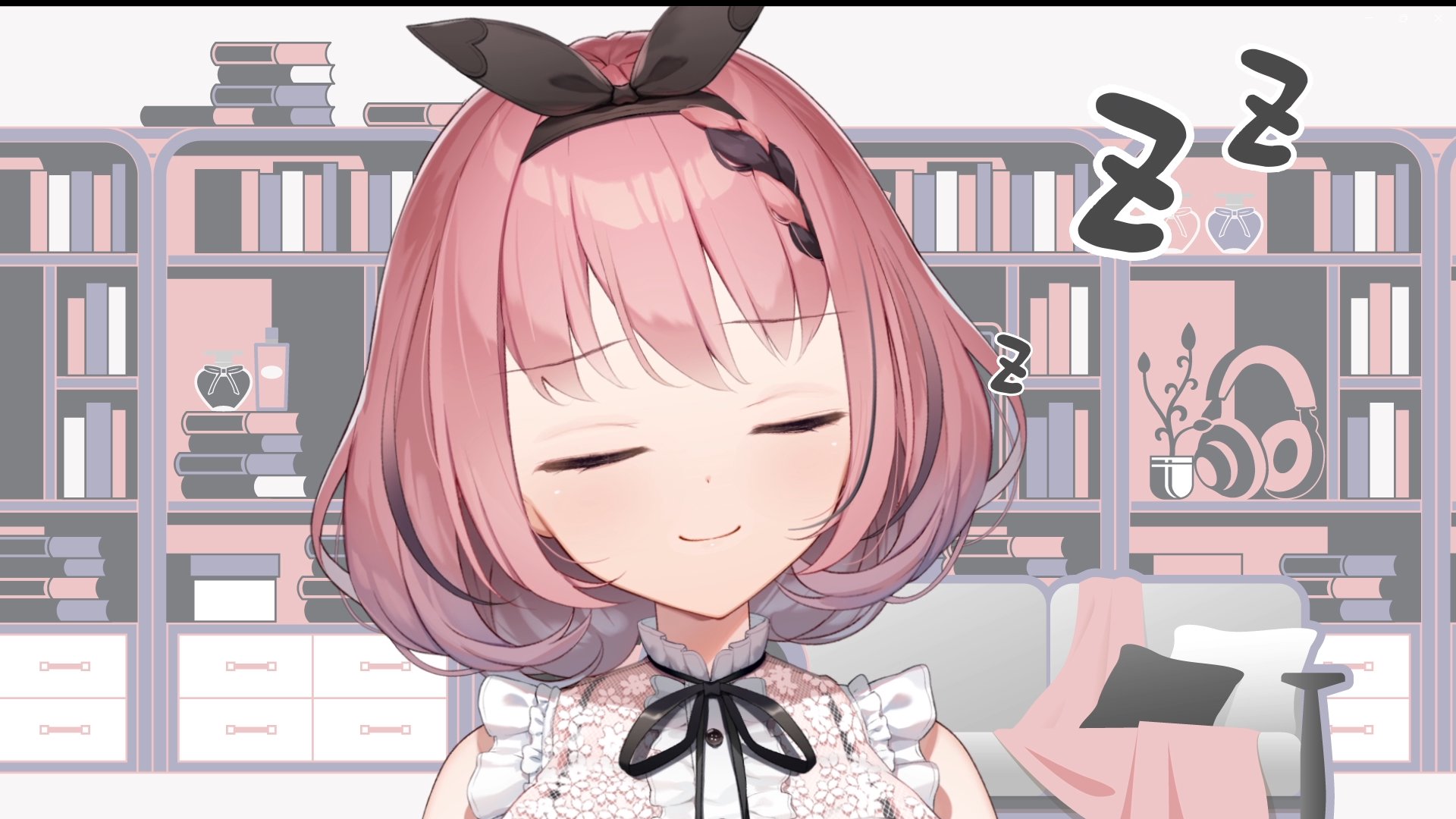 Otokado Ruki banner