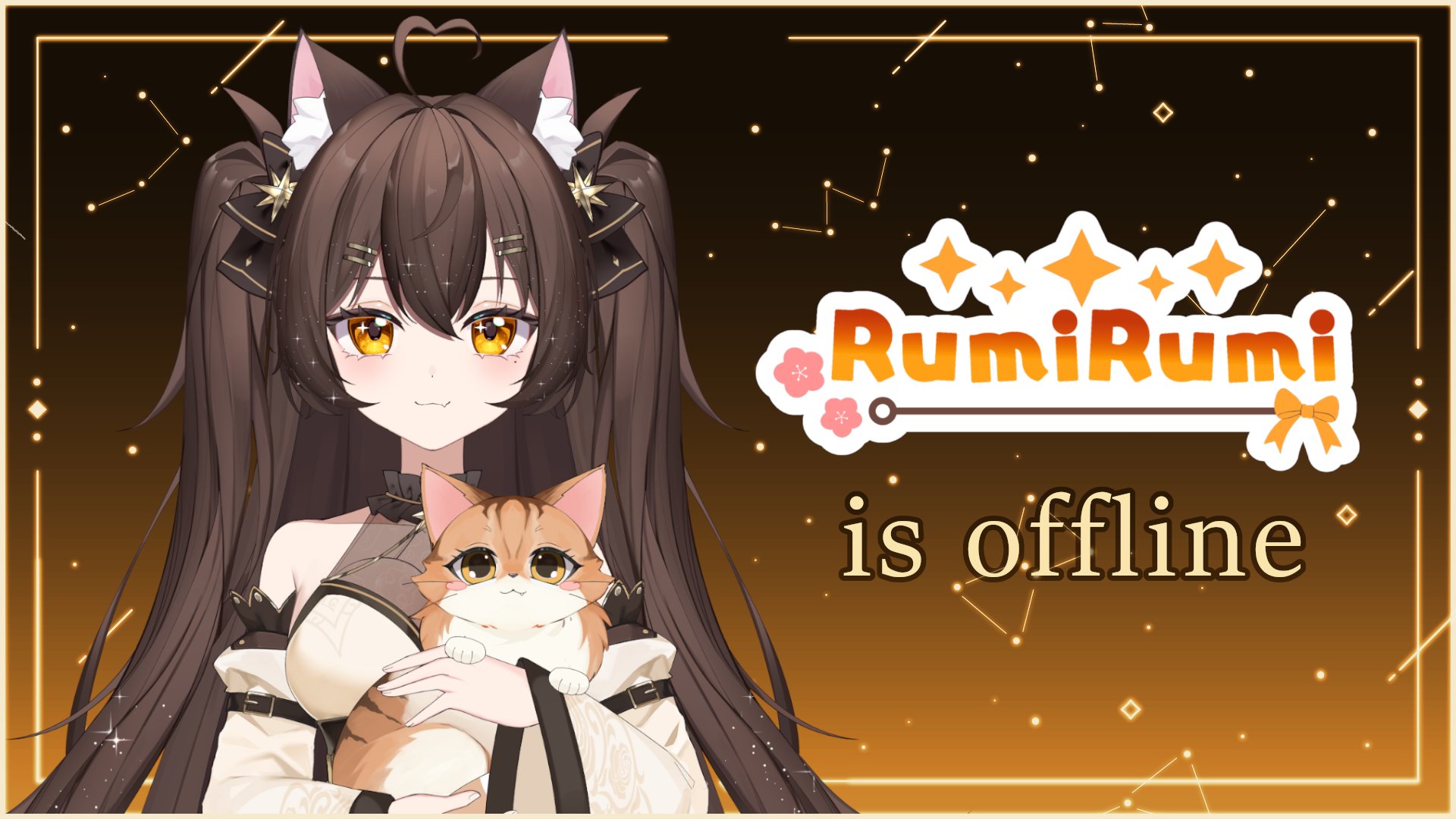 RumiRumi banner