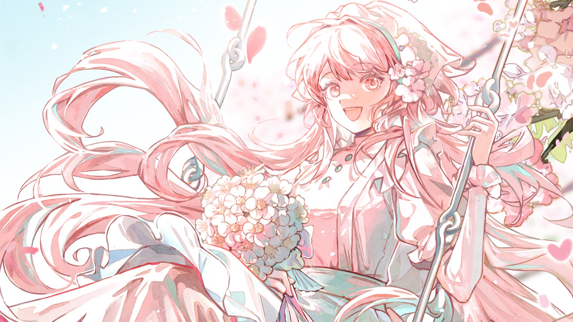 Rurii banner