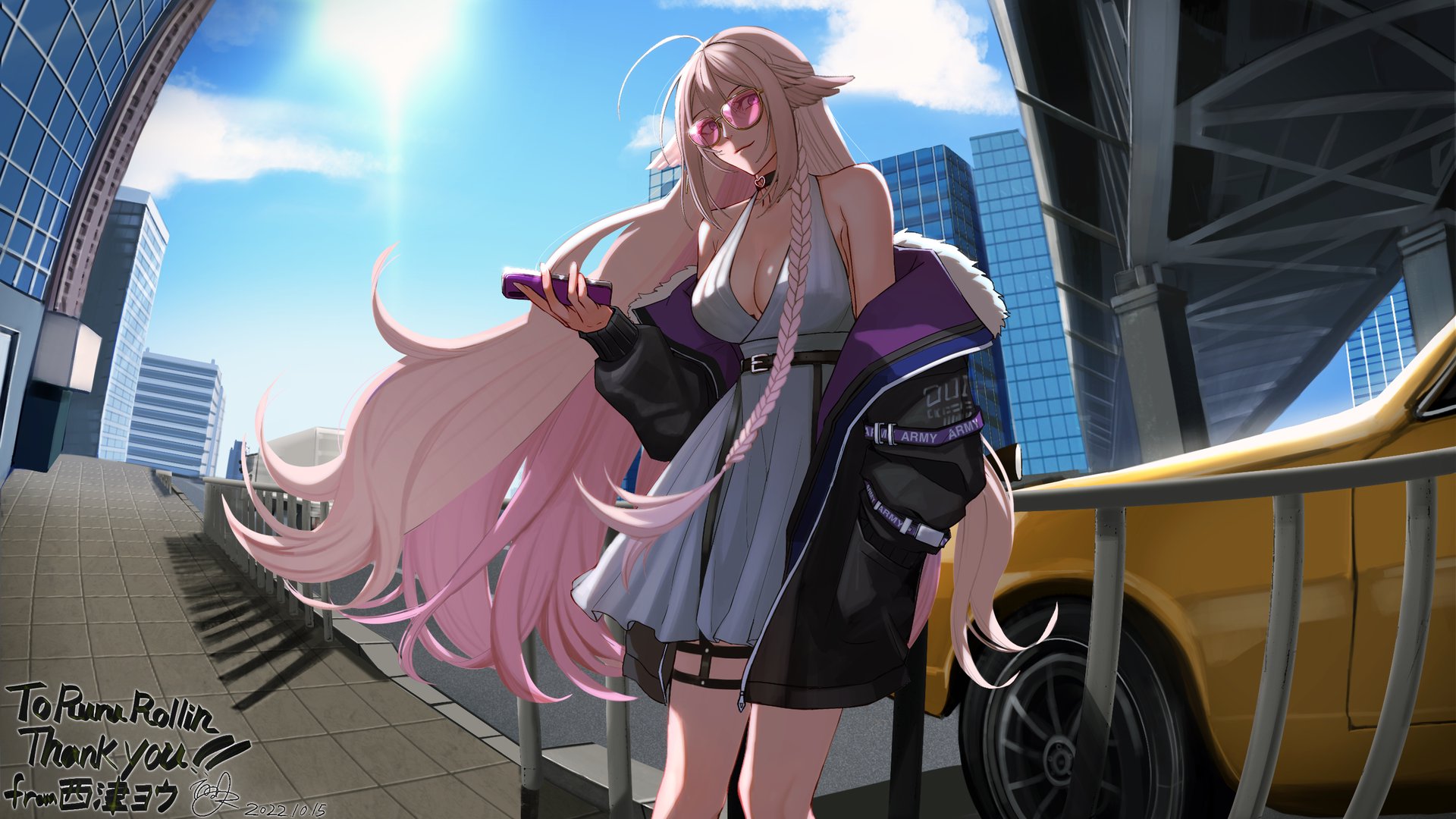 Ruru Rollin banner