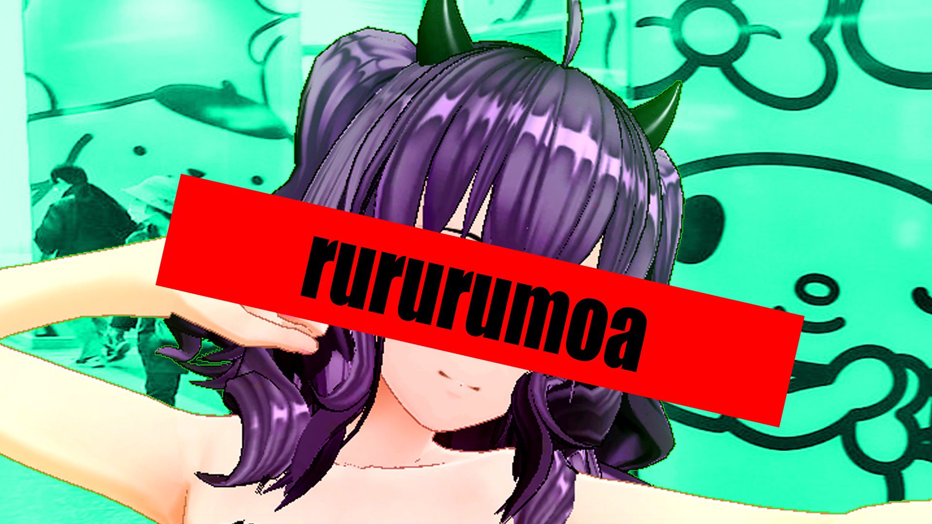 るるもあ banner