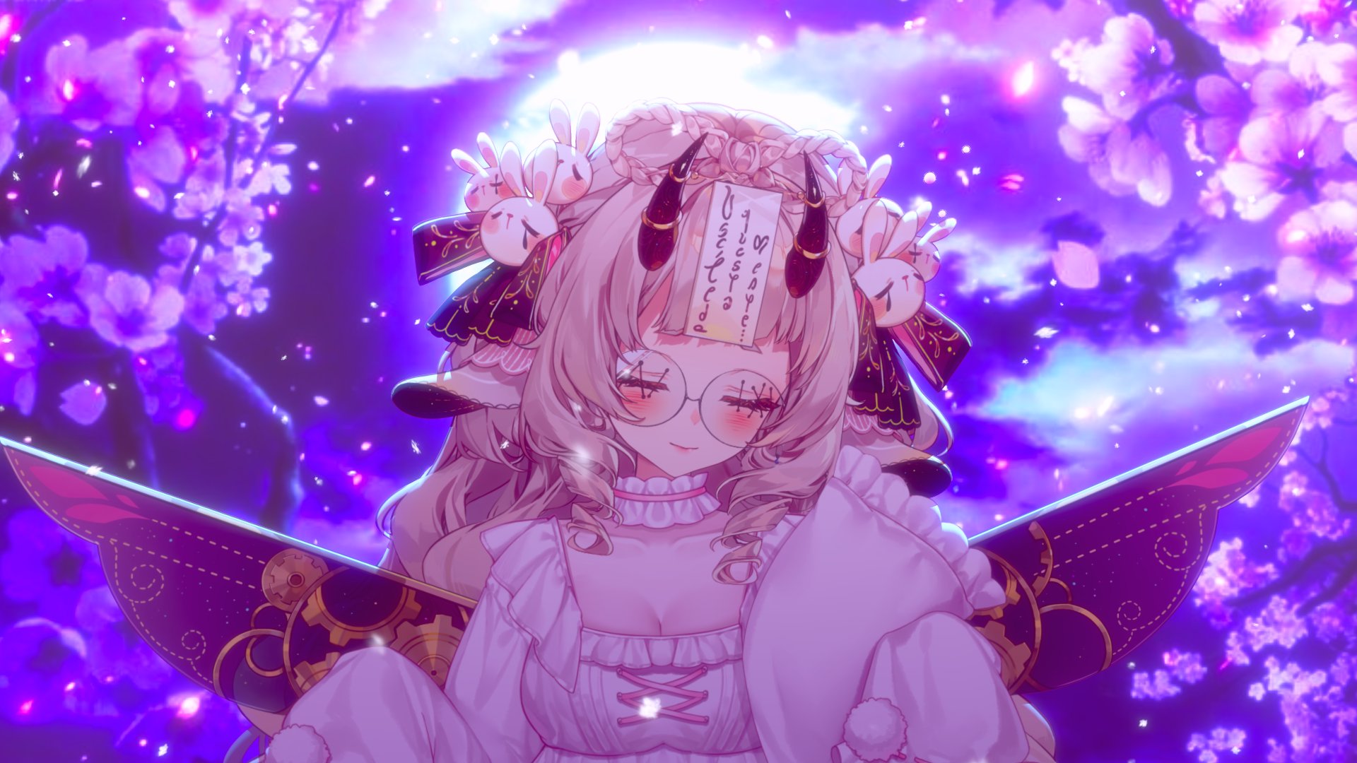 Ryakishou banner