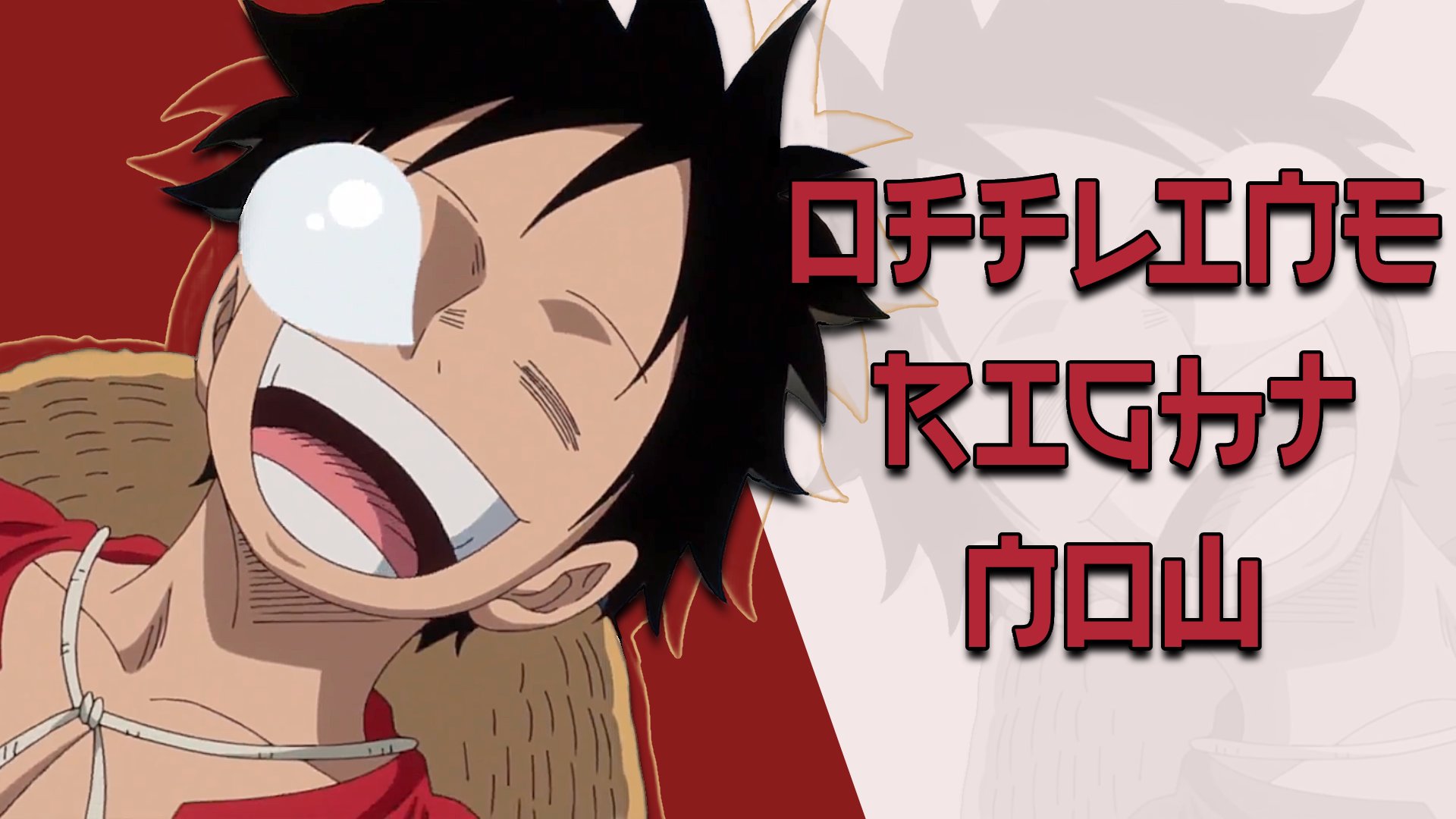 RyoshiVT banner
