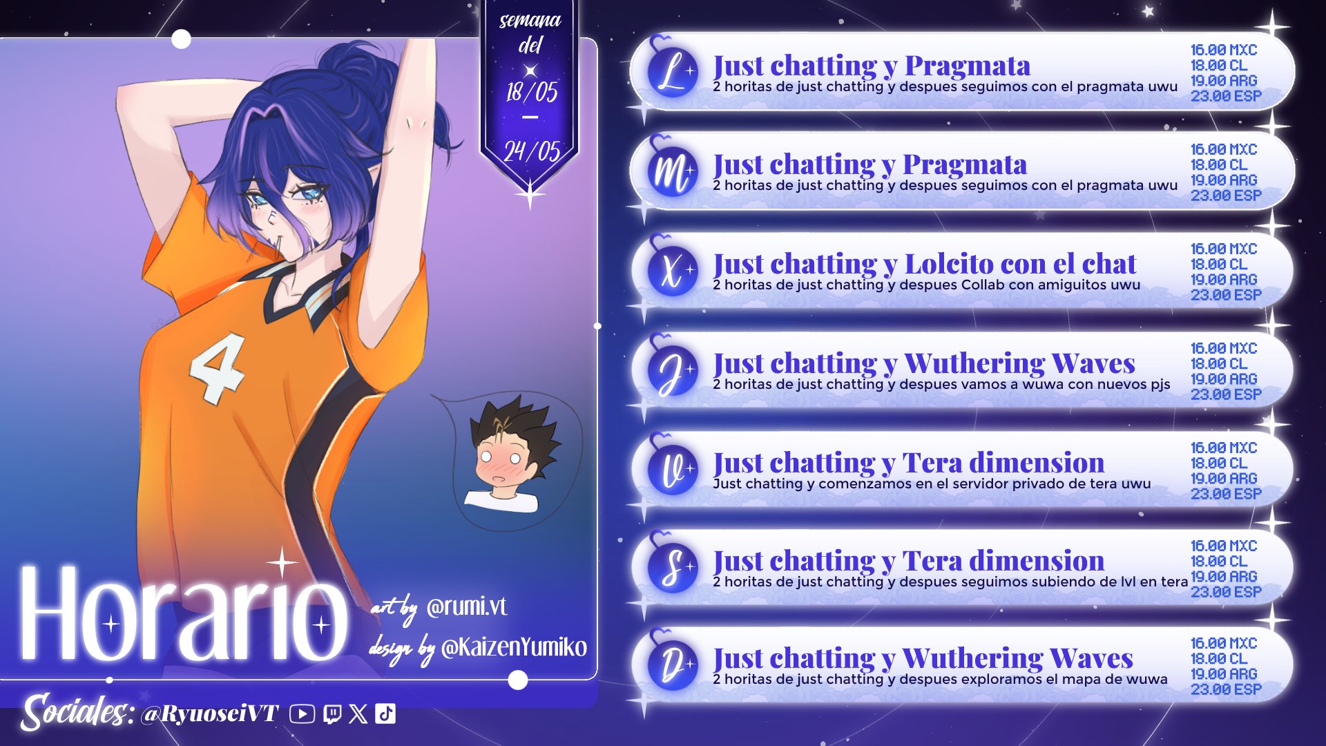 RyuoseiVT banner