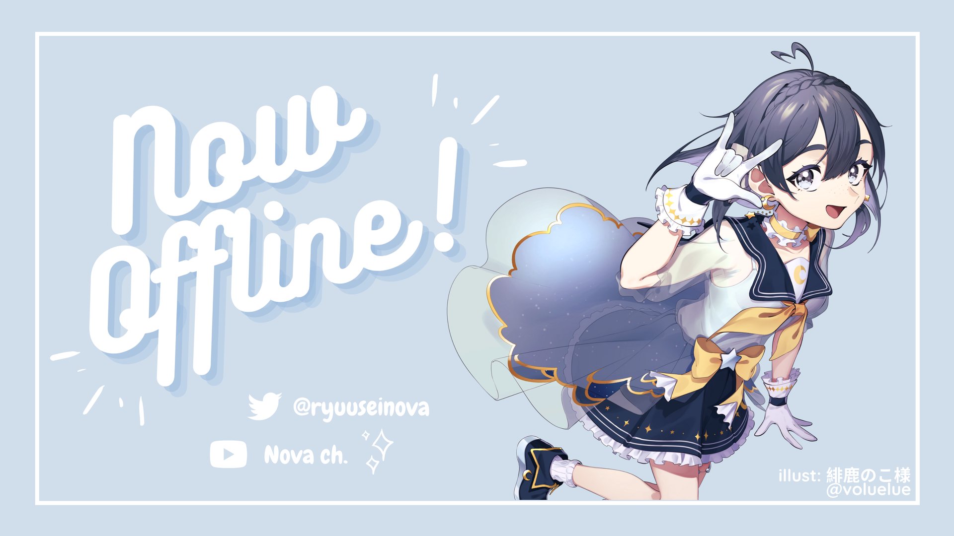 Ryuusei Nova banner