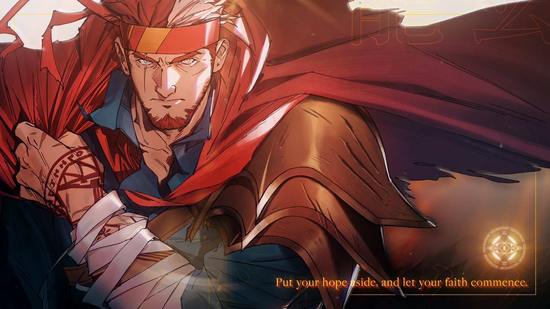 RyuugenDrake banner