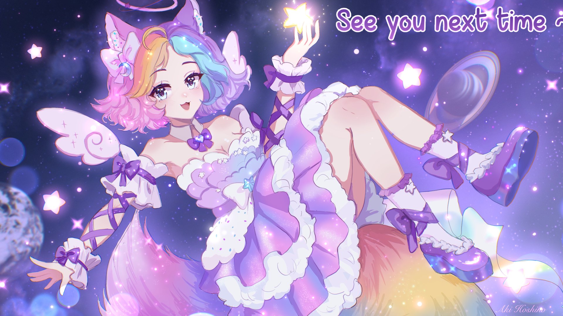 S-S-Sweets banner