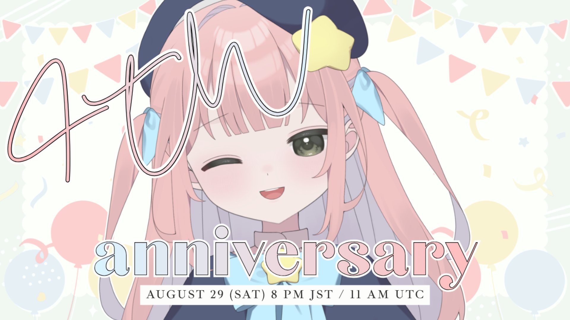 Sade vt banner