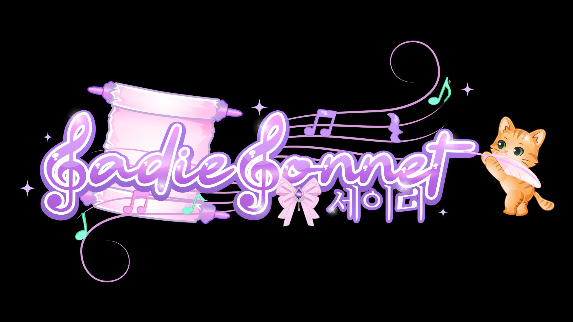 SadieSonnet banner