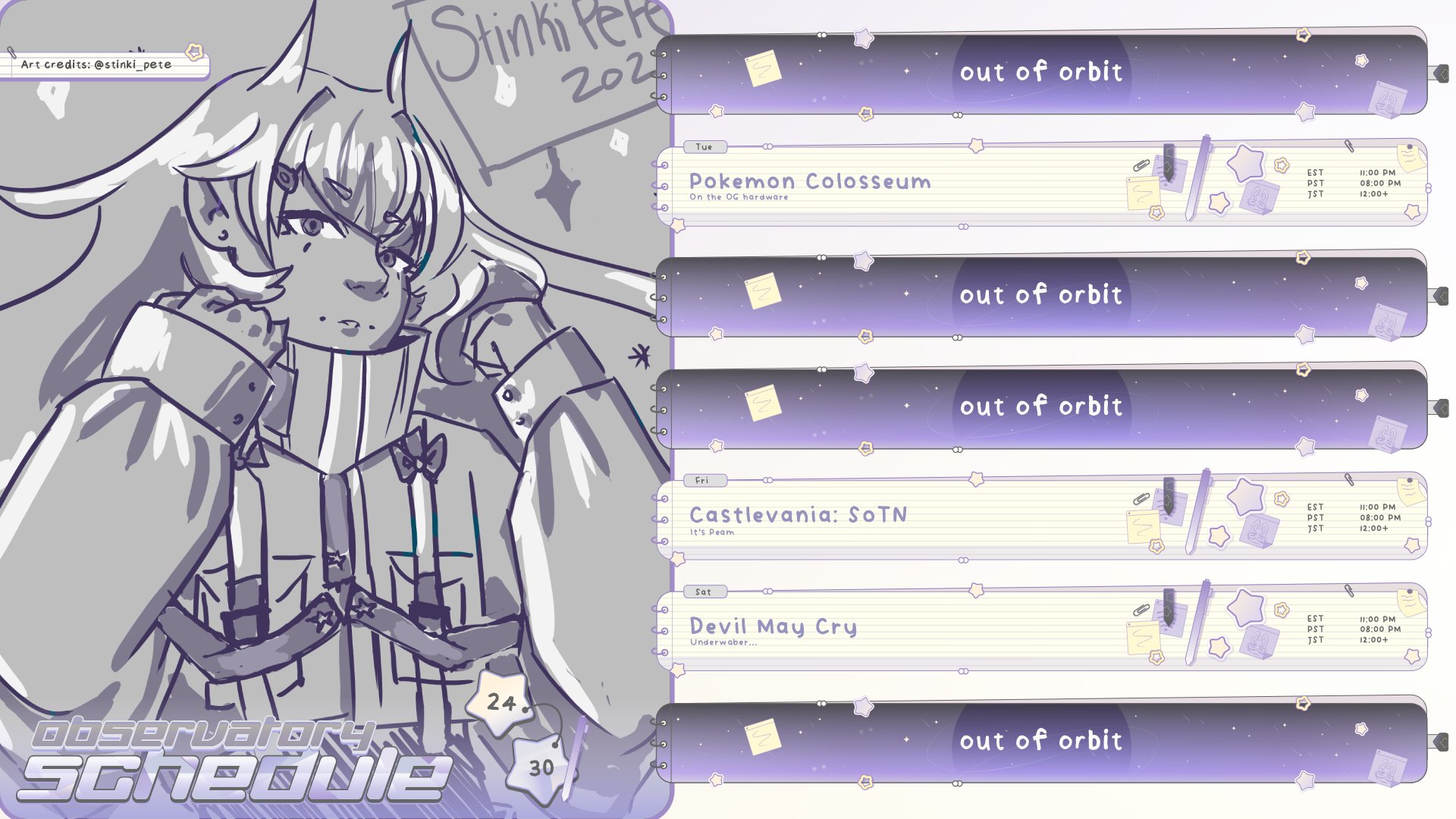 sadlights banner