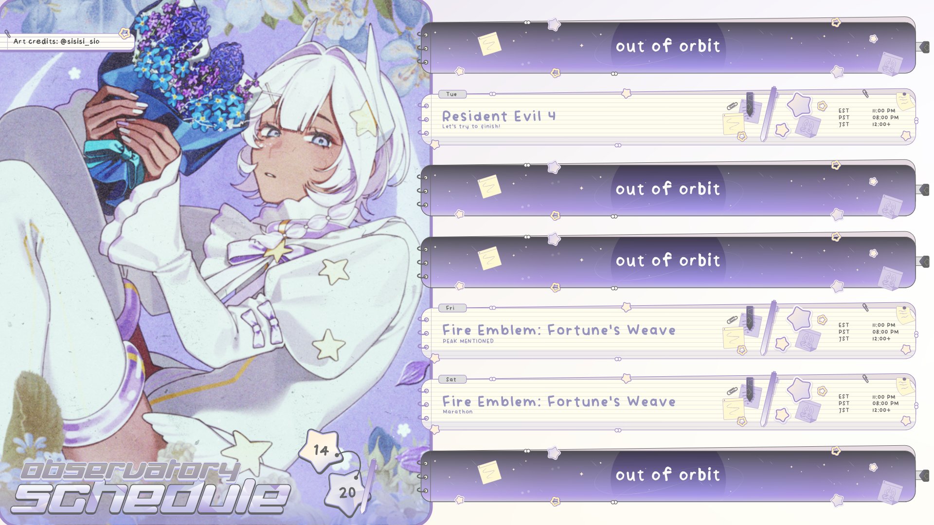 sadlights banner