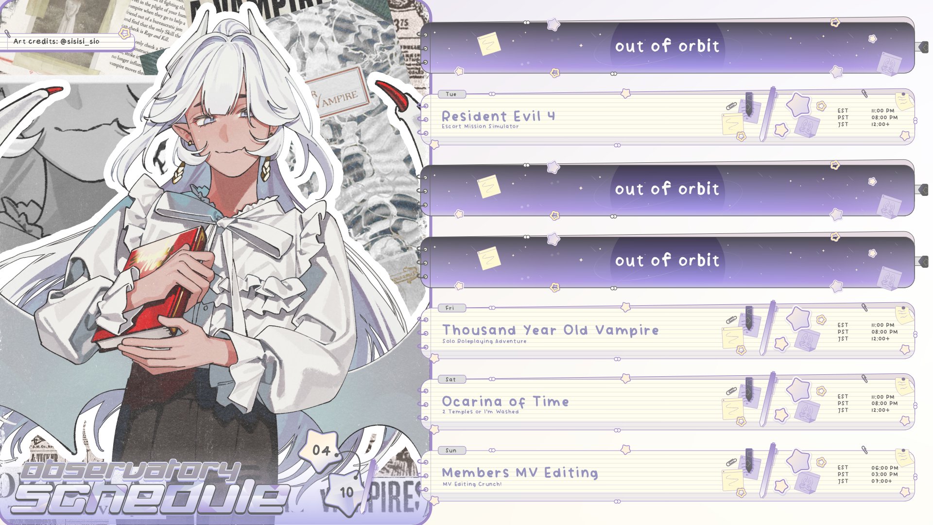 sadlights banner