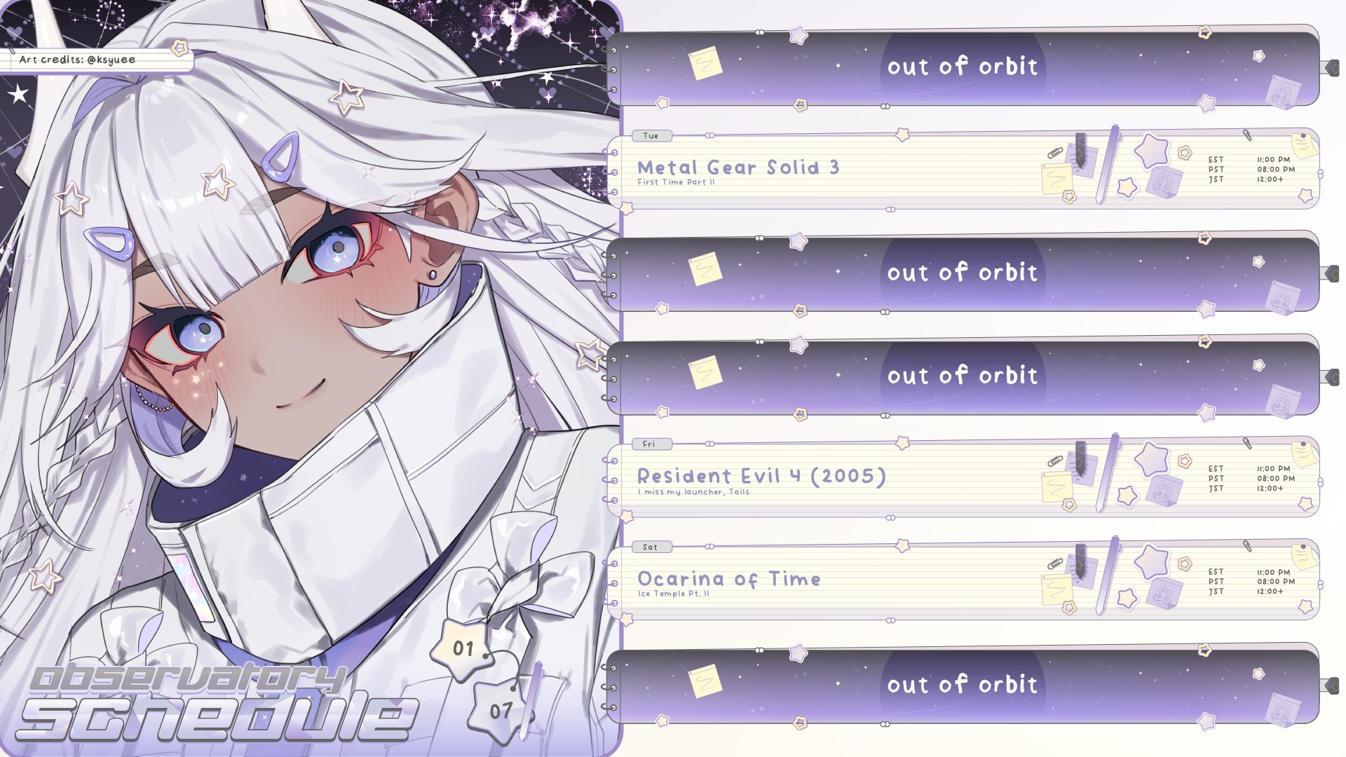 sadlights banner