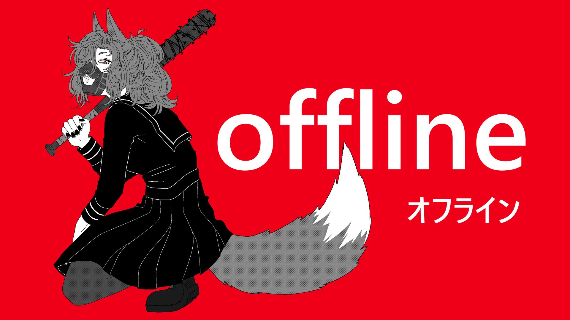 sadokumi banner