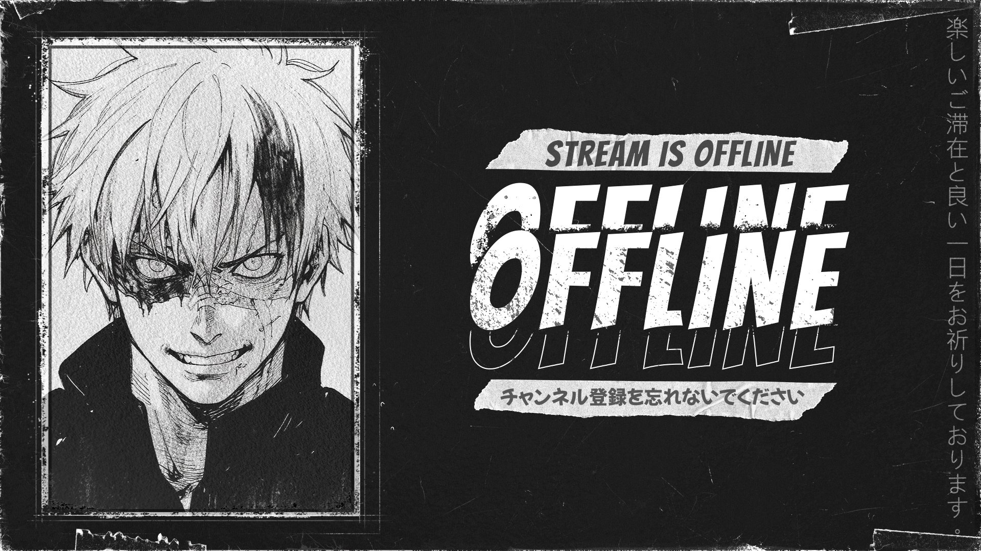 SadSempai banner