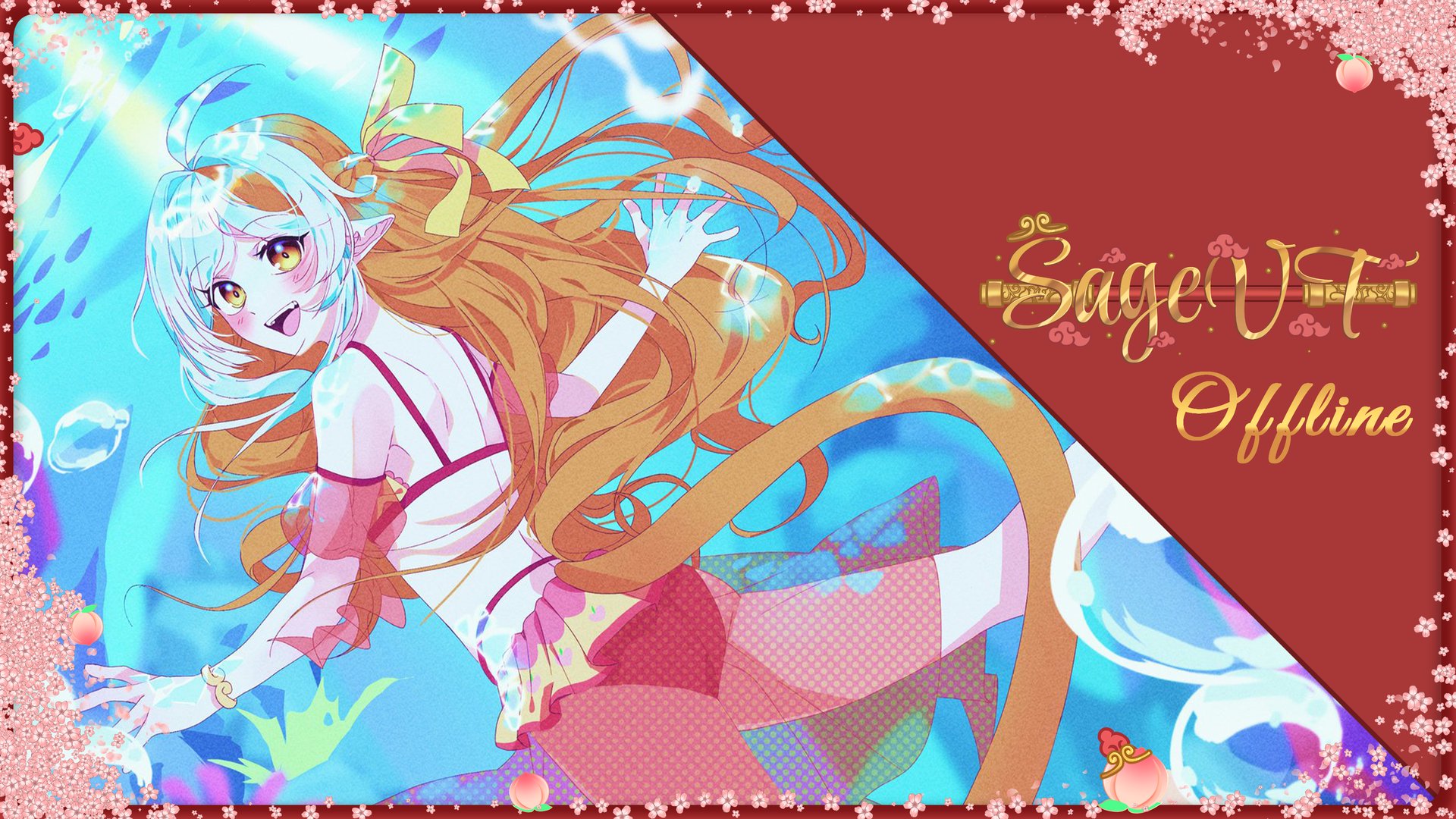 sagevt_ banner