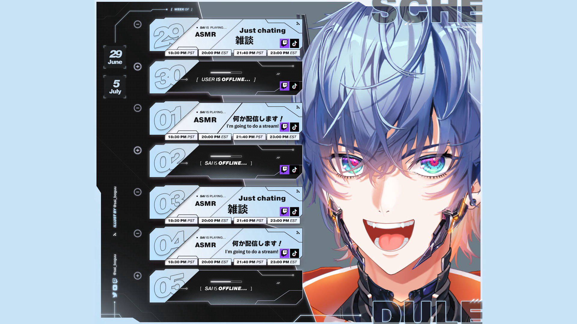 帆宮サイ banner