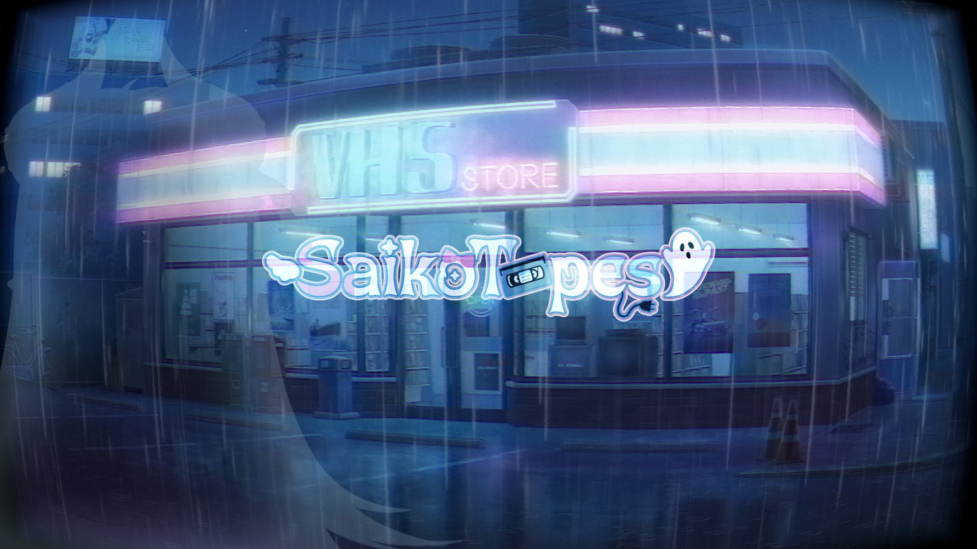 SaikoTapes banner