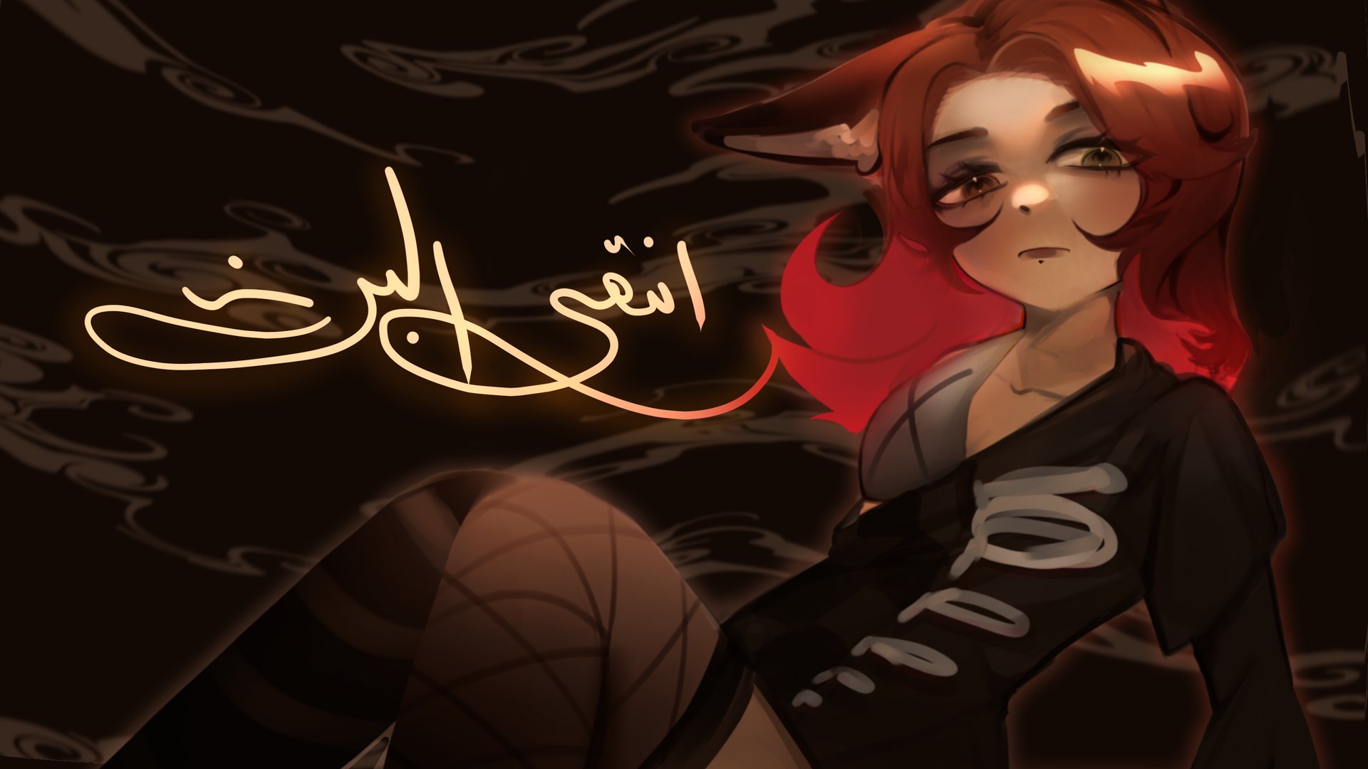 توري banner